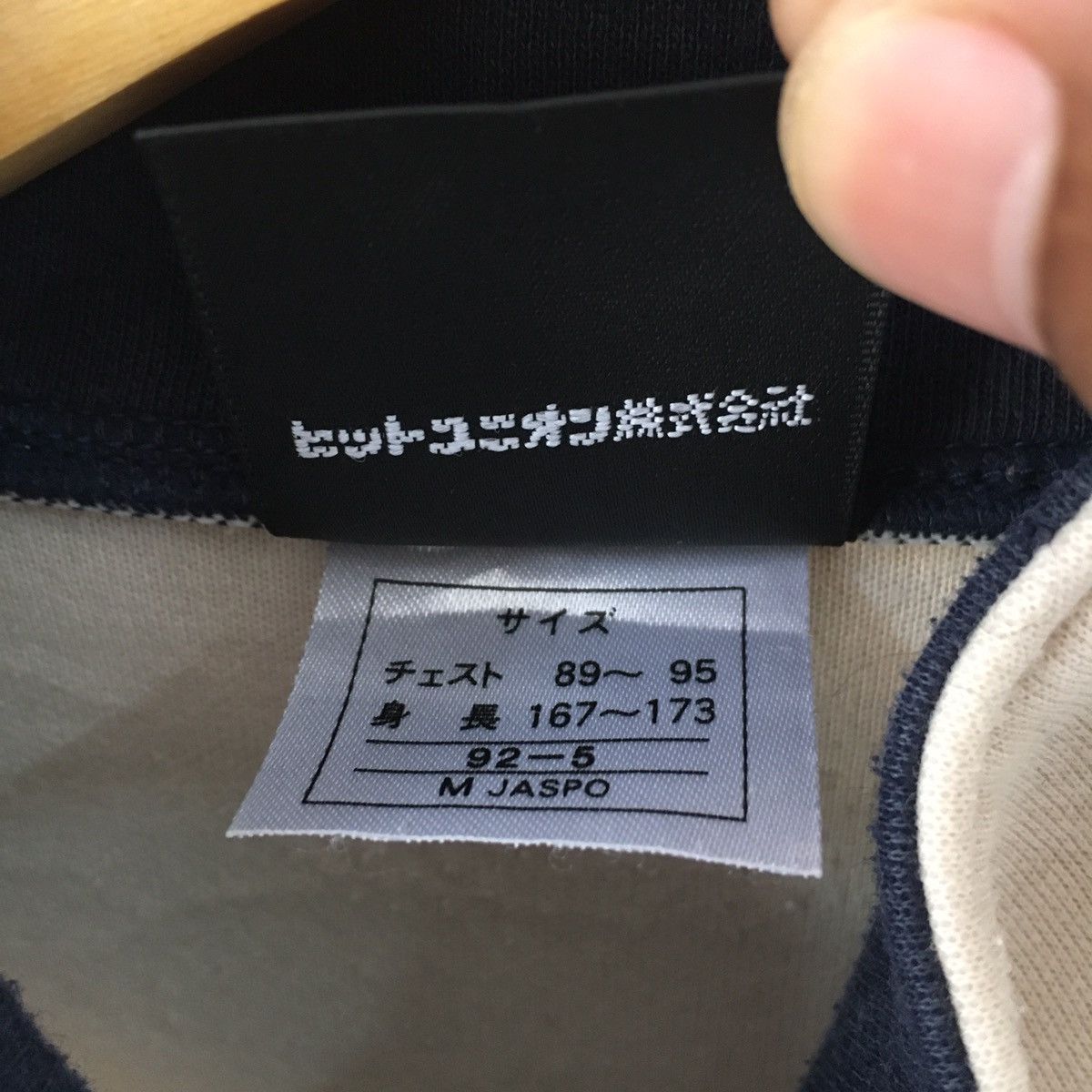 Japanese Brand Rare‼️🔥Wilson Half Zipper Embroidery Big SpellOut Sweatshirt Size US M / EU 48-50 / 2 - 4 Thumbnail