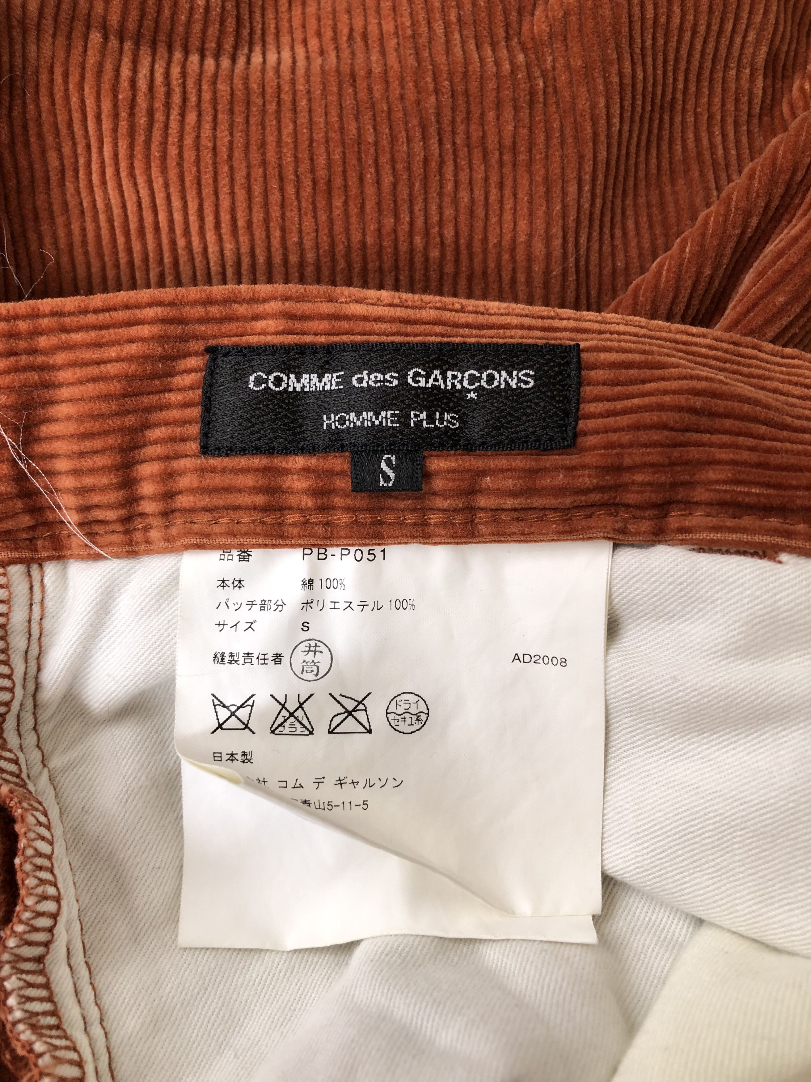 Comme des Garcons Homme Plus Comme Des Garcons 2008 'Time For Magic' Corduroy Pants Size US 32 / EU 48 - 9 Thumbnail