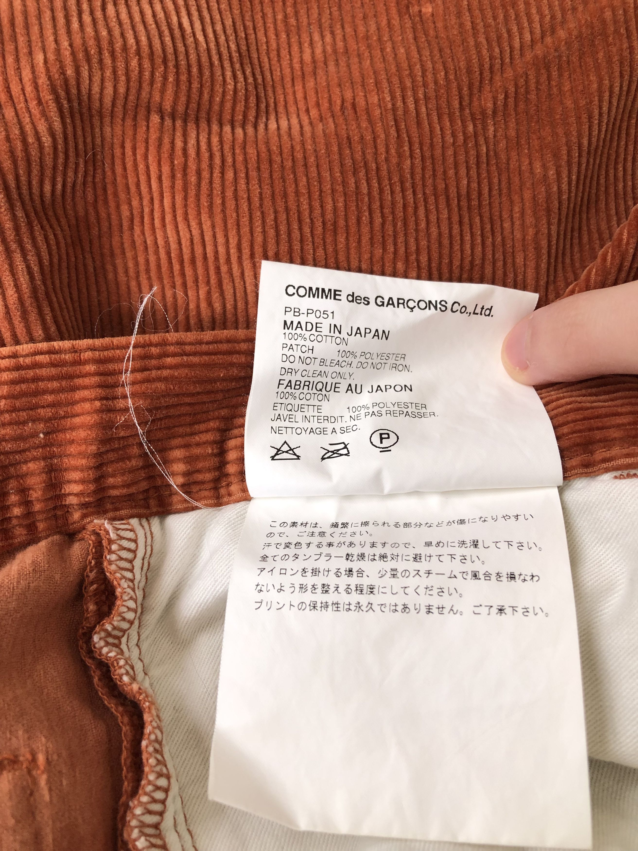Comme des Garcons Homme Plus Comme Des Garcons 2008 'Time For Magic' Corduroy Pants Size US 32 / EU 48 - 10 Thumbnail