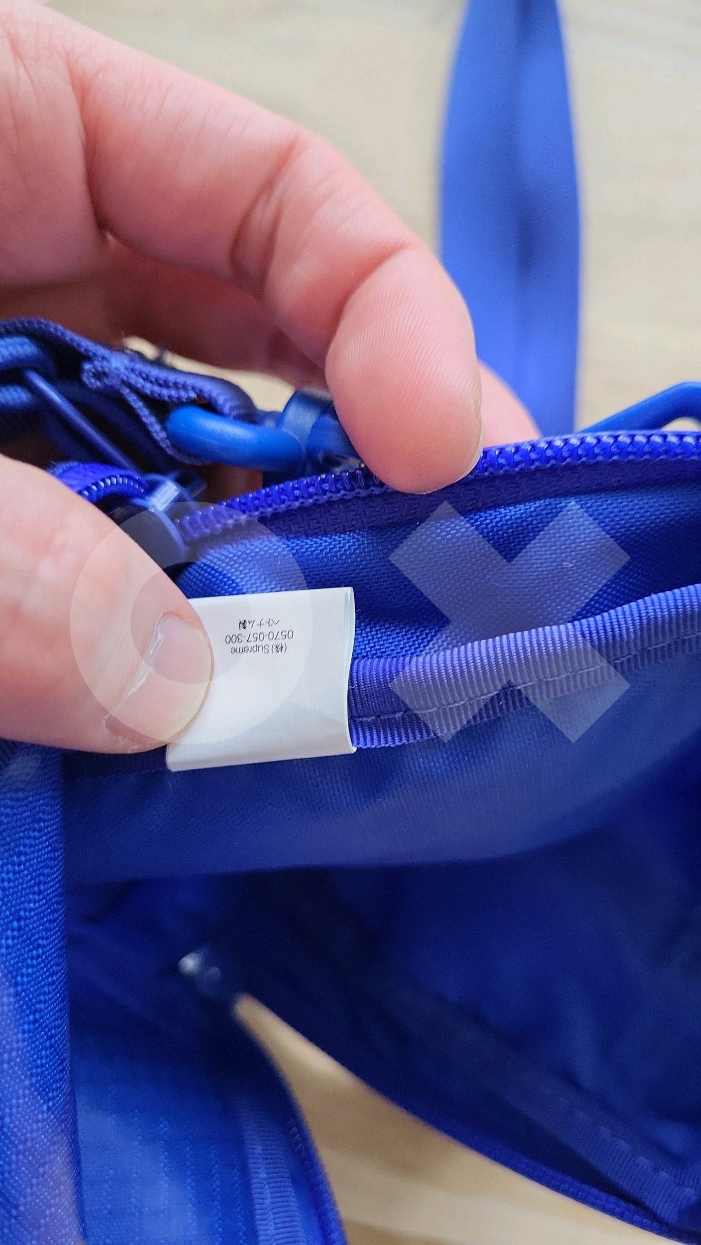Supreme Supreme Neck Pouch (SS21) - Royal Size ONE SIZE - 6 Thumbnail