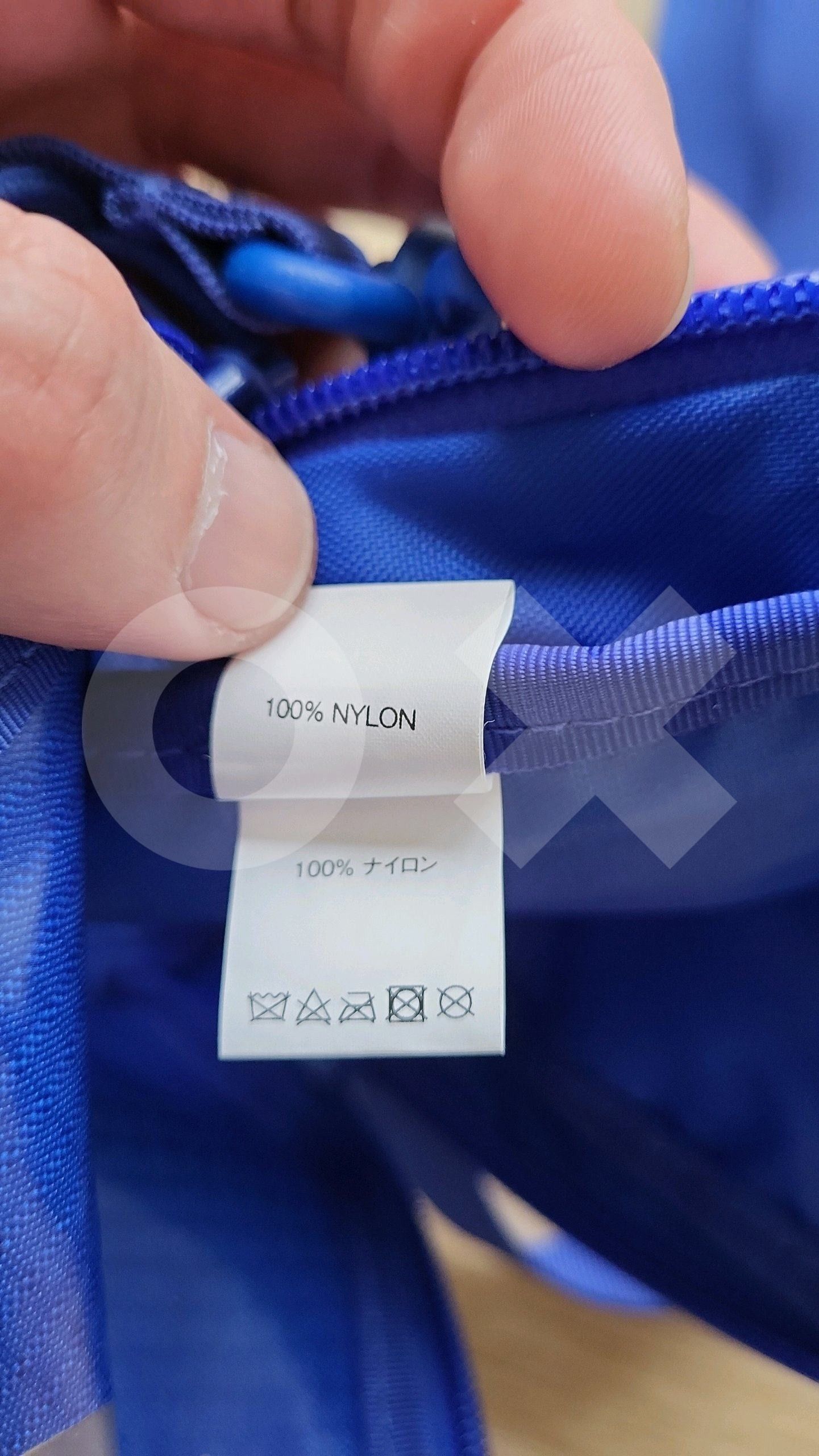Supreme Supreme Neck Pouch (SS21) - Royal Size ONE SIZE - 5 Thumbnail