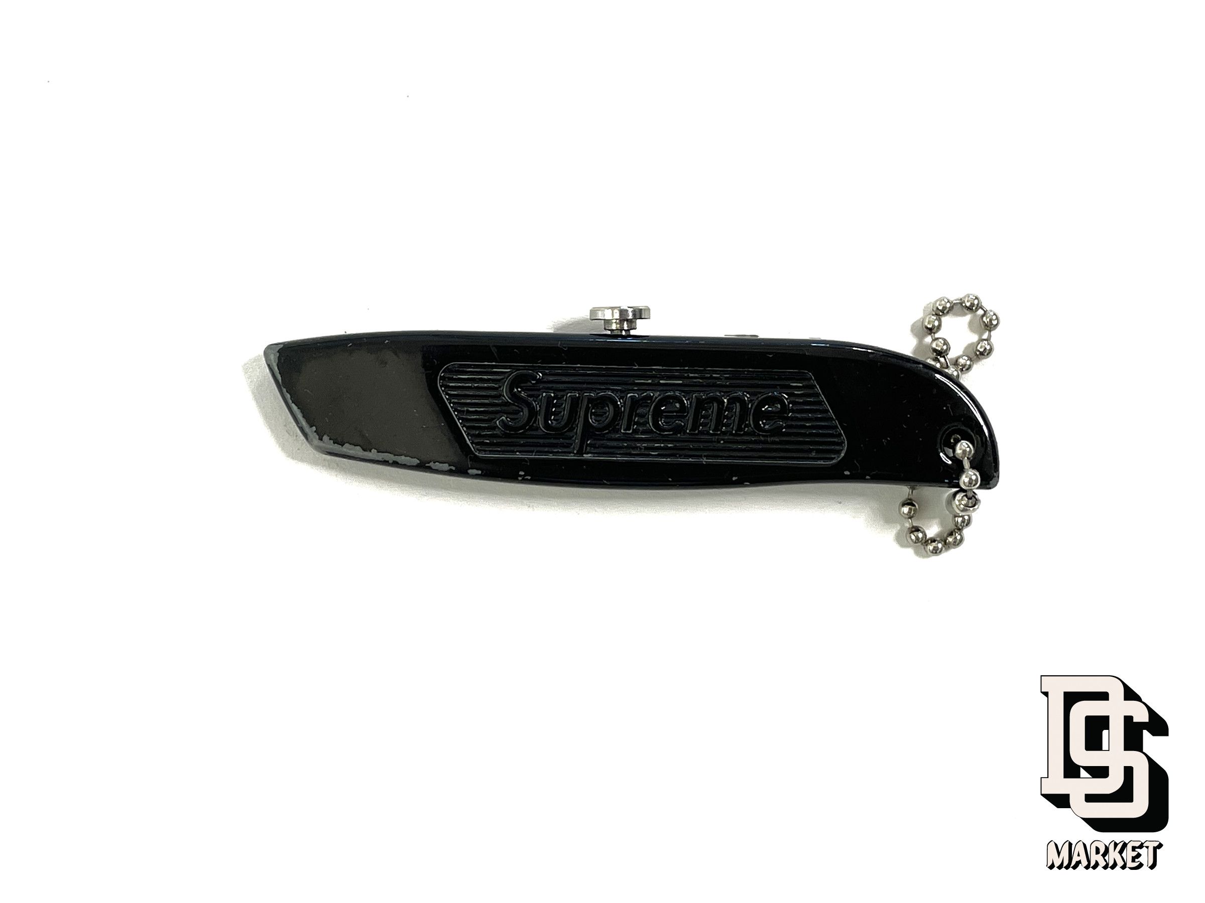 Supreme Keychain Knife | Grailed