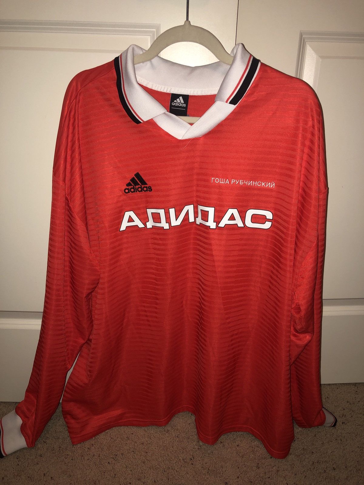 Gosha Rubchinskiy Gosha Rubchinskiy x Adidas Jersey Grailed