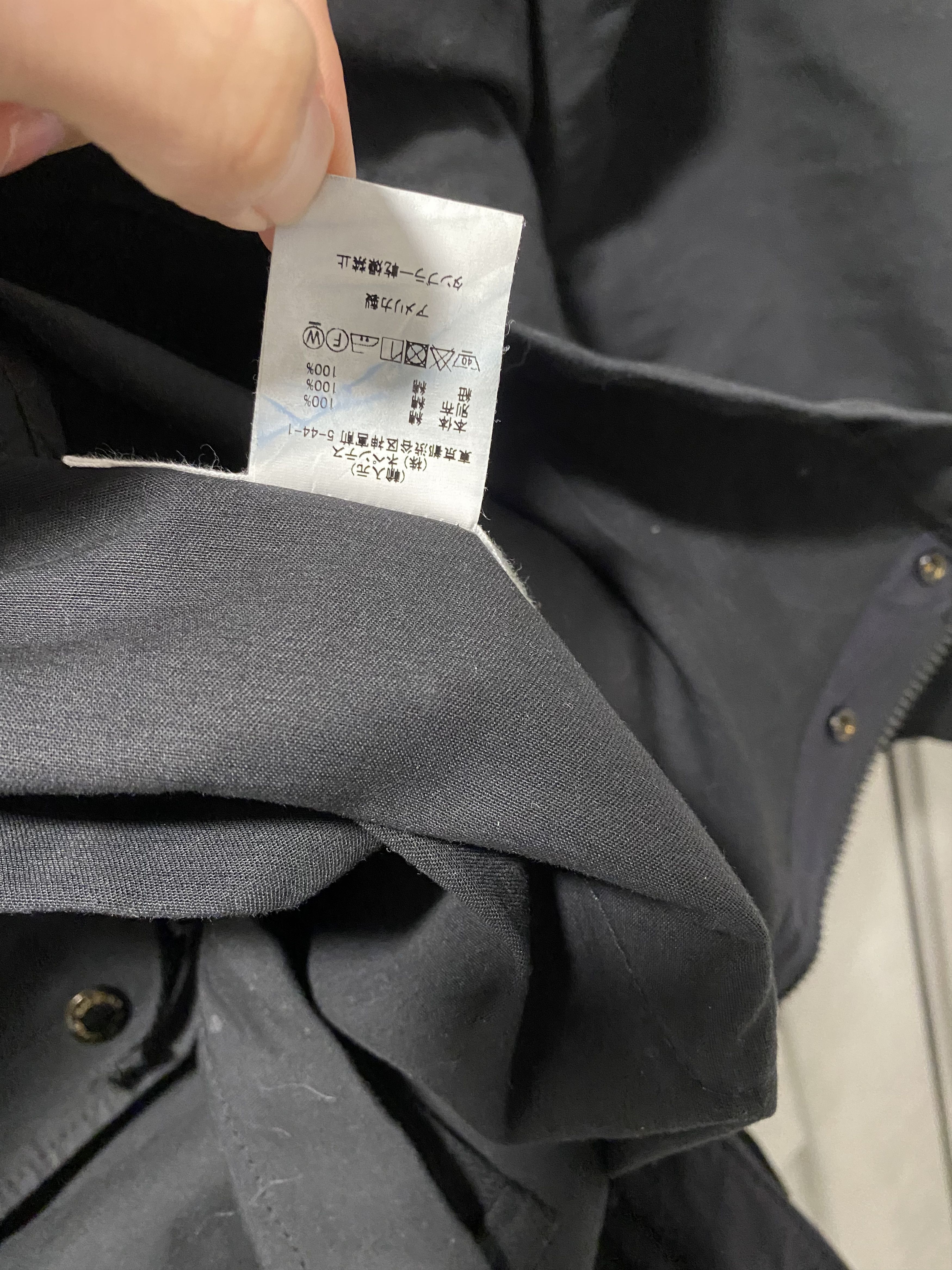 Engineered Garments Engineered Garments black anorak parka jacket Size US S / EU 44-46 / 1 - 5 Thumbnail