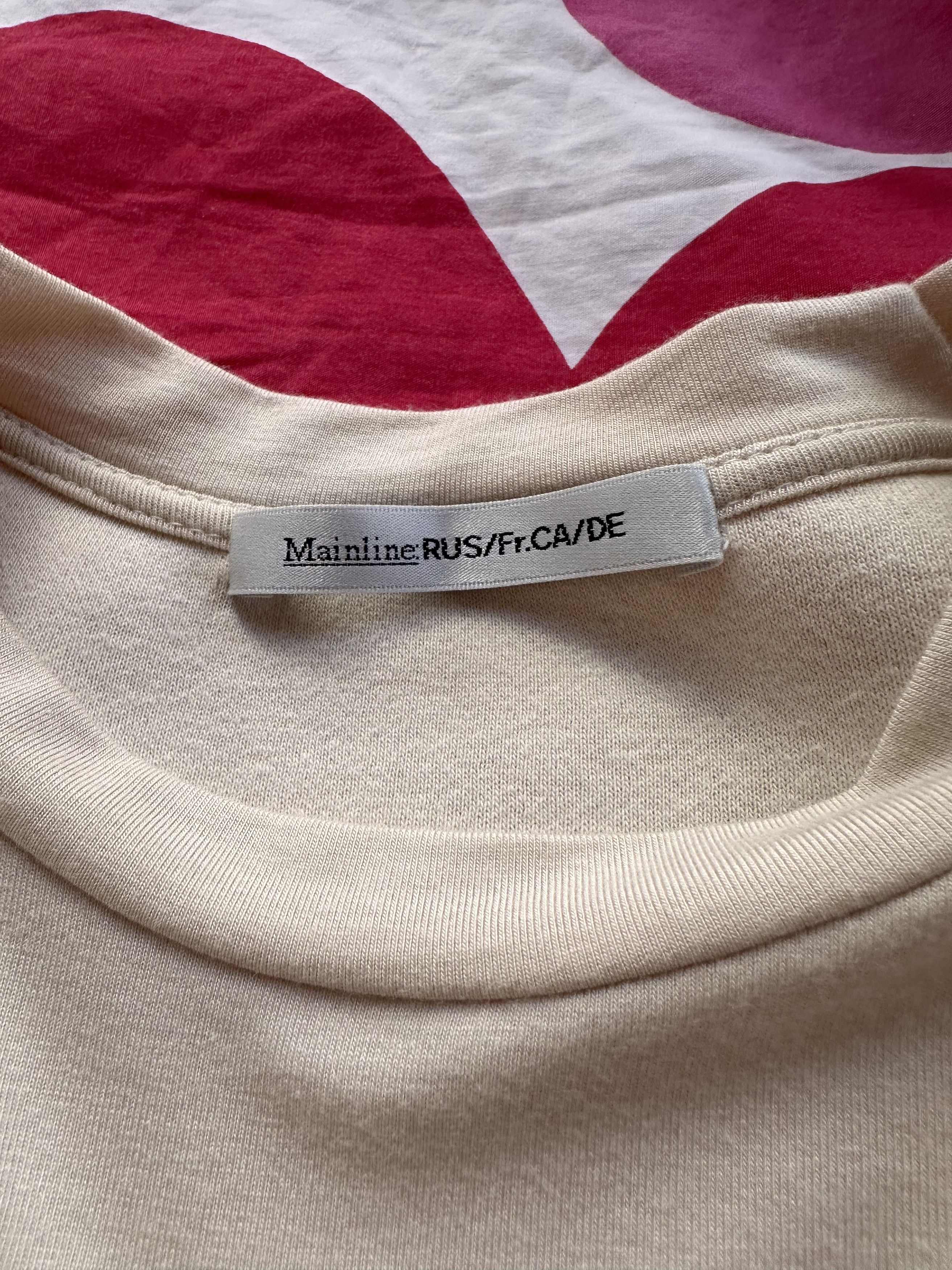 Mainline:RUS/Fr.CA/DE Eric Long Sleeve T-Shirt Size US L / EU 52-54 / 3 - 4 Thumbnail