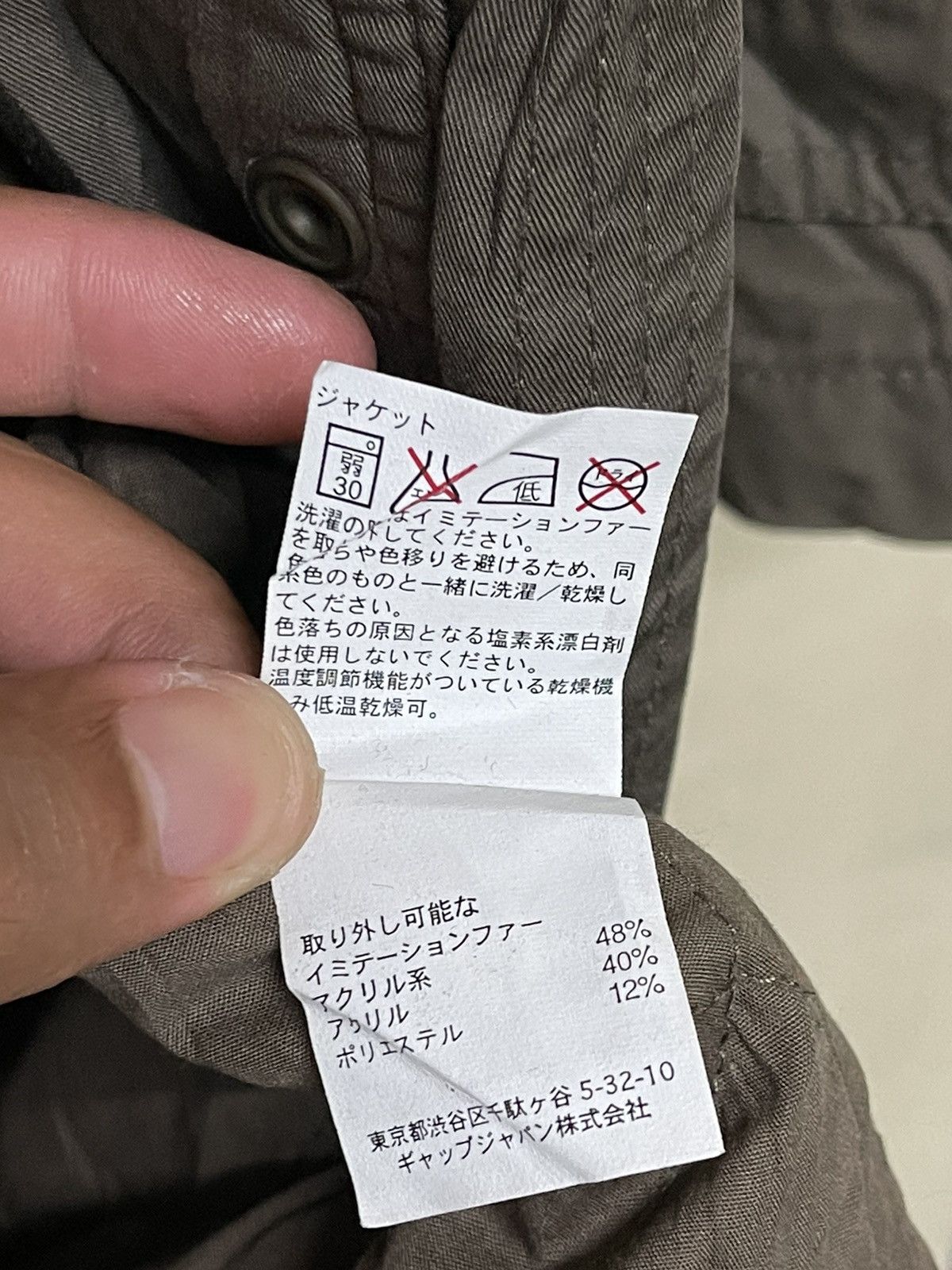 Japanese Brand × Vintage Gap Outerwear Hoodie Multi Pocket Jacket For Outdoor Size US XS / EU 42 / 0 - 10 Thumbnail