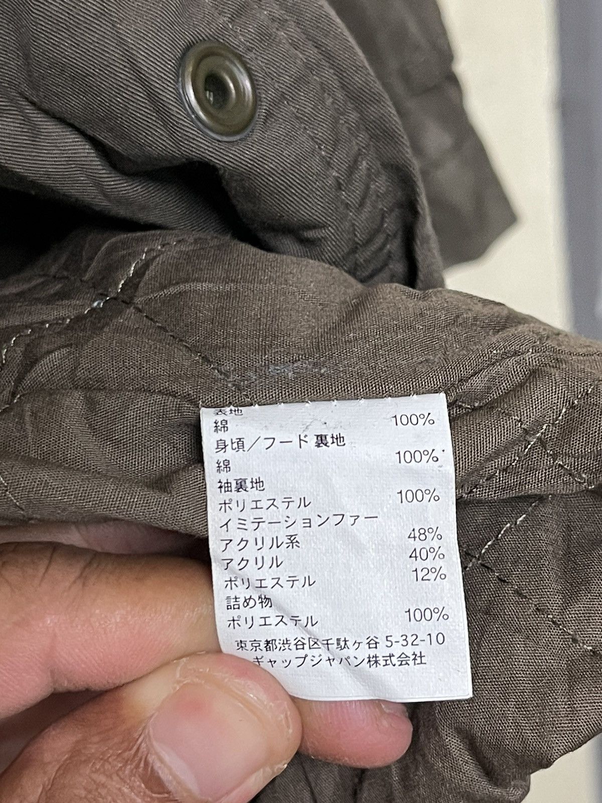 Japanese Brand × Vintage Gap Outerwear Hoodie Multi Pocket Jacket For Outdoor Size US XS / EU 42 / 0 - 9 Thumbnail
