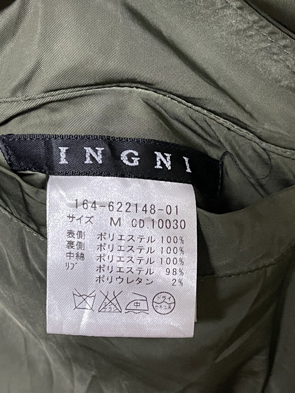 Other Ingni Embroided Sukajan Riversible Bomber Jacket For Kids Size US M / EU 48-50 / 2 - 12 Thumbnail