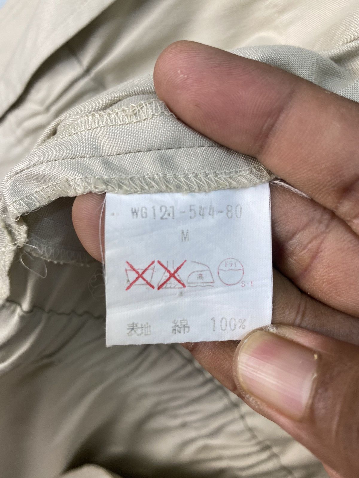 Burberry Vintage Burberry’s Safari Jacket Size US M / EU 48-50 / 2 - 11 Thumbnail