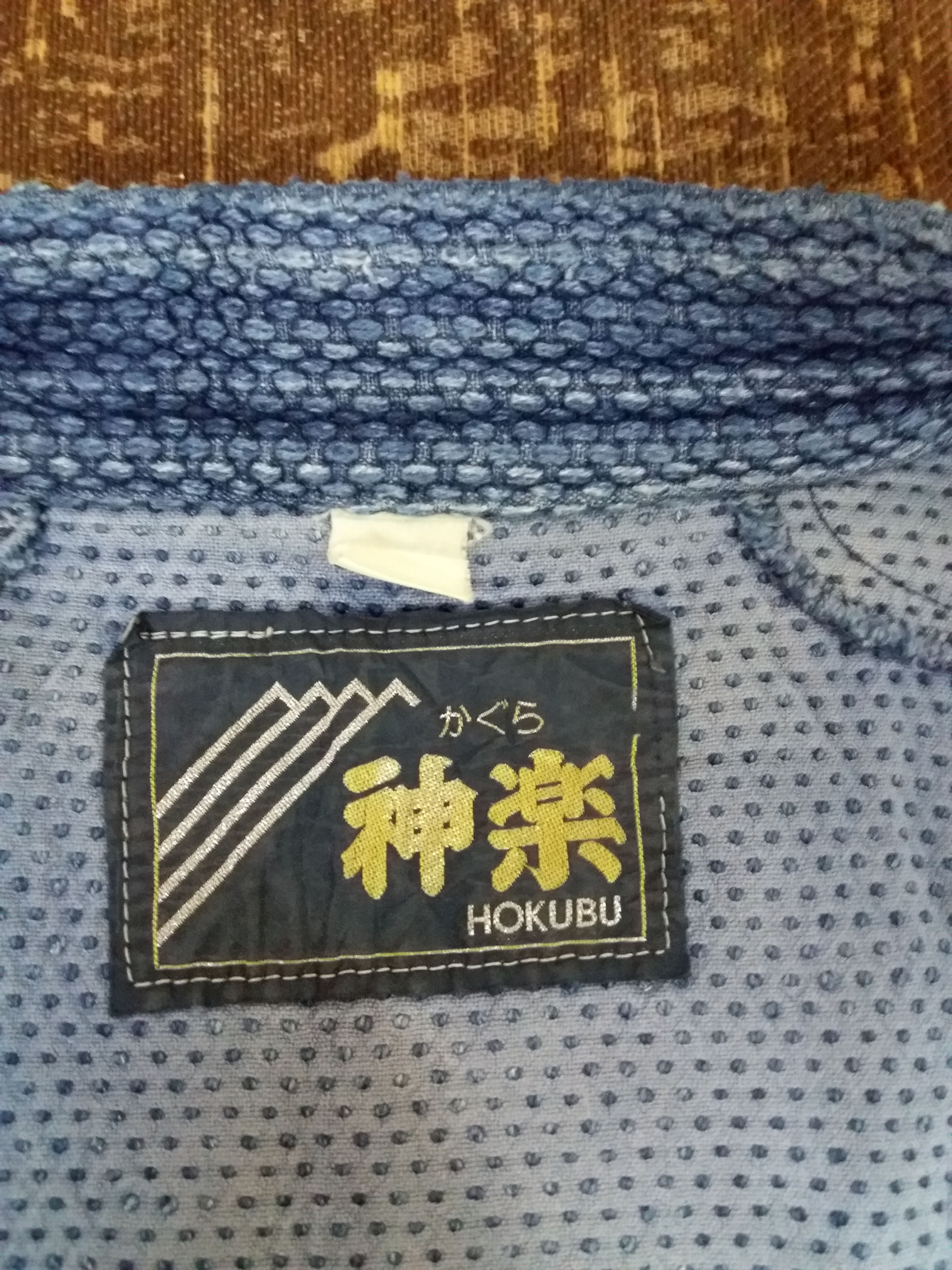 Indigo Vintage Cotton Indigo Japanese Noragi Sashiko Jacket Size US L / EU 52-54 / 3 - 7 Thumbnail