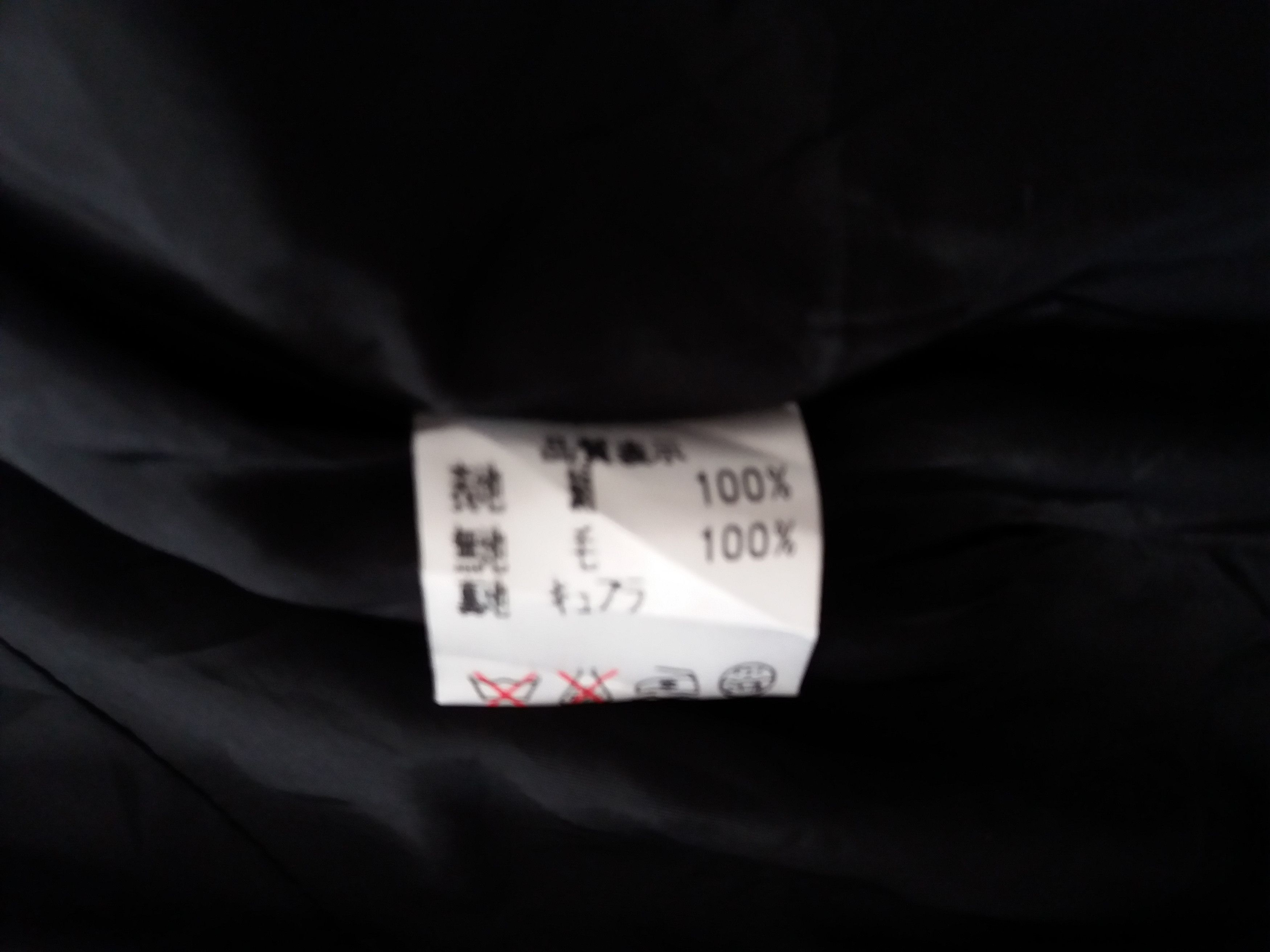 Louis Feraud Louis Feraud Paris floral jacket/coat Size US M / EU 48-50 / 2 - 5 Thumbnail