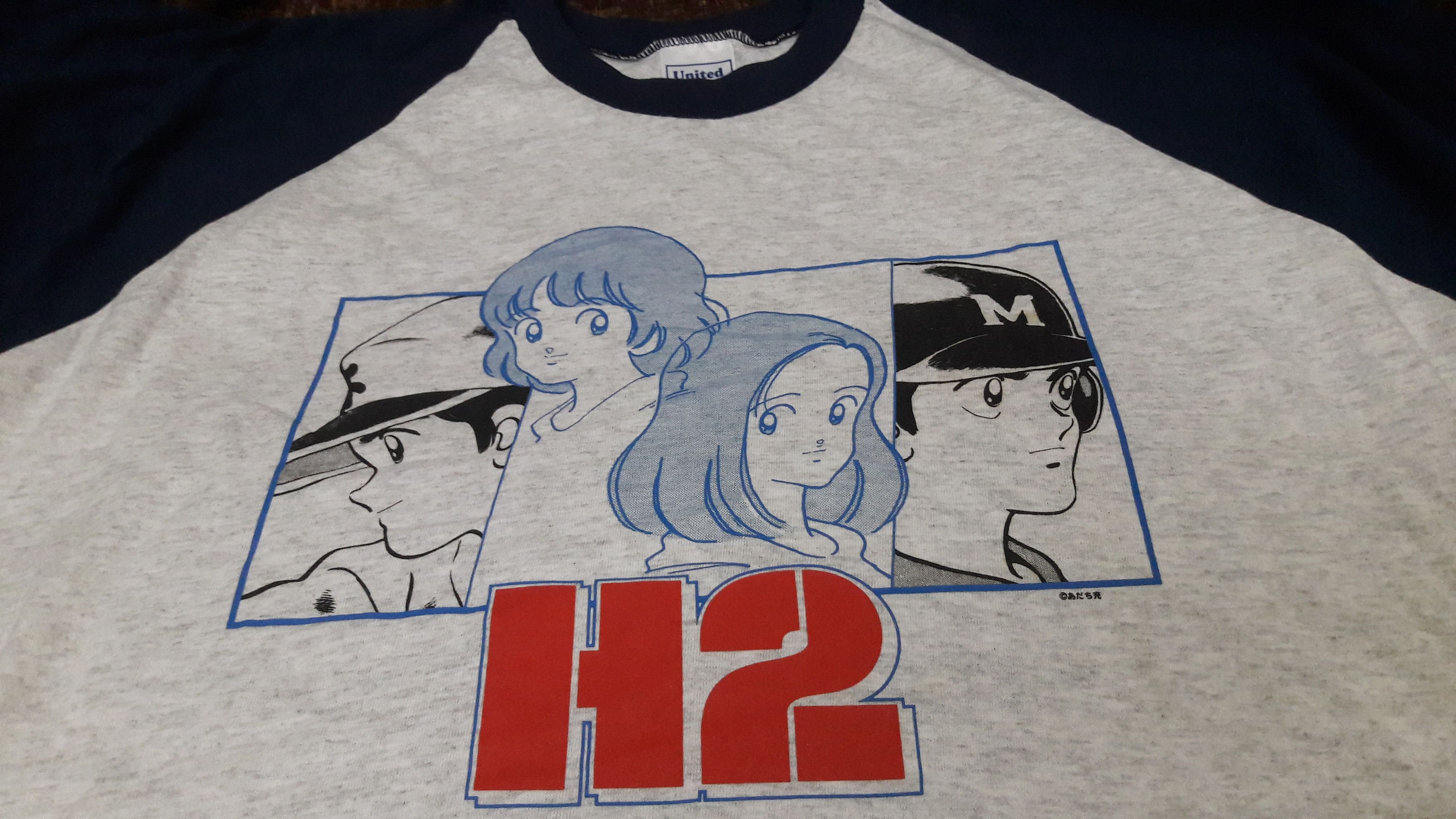 Japanese Brand Vintage 90s H2 baseball anime series Made in USA Size US L / EU 52-54 / 3 - 7 Thumbnail