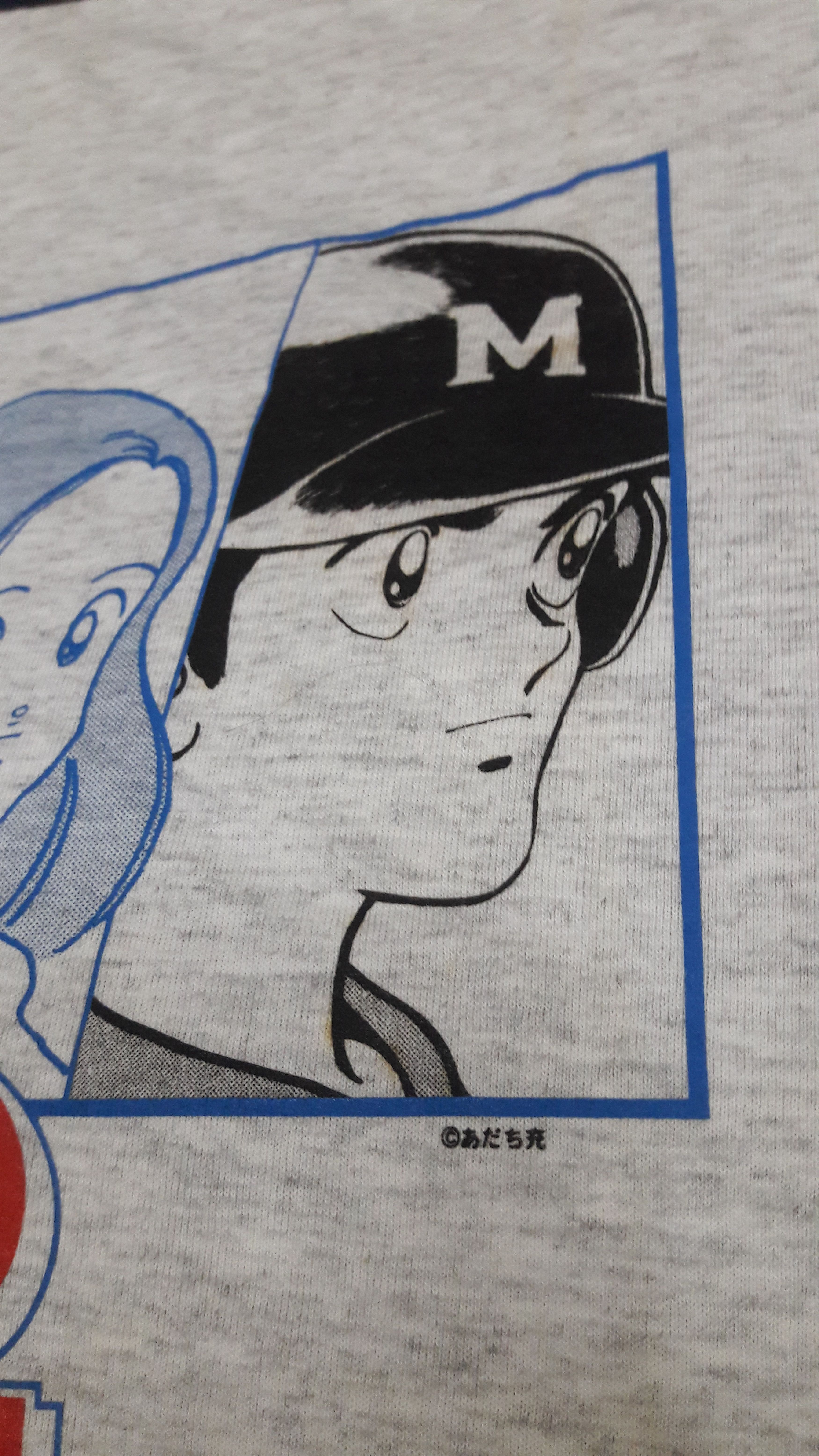 Japanese Brand Vintage 90s H2 baseball anime series Made in USA Size US L / EU 52-54 / 3 - 8 Thumbnail