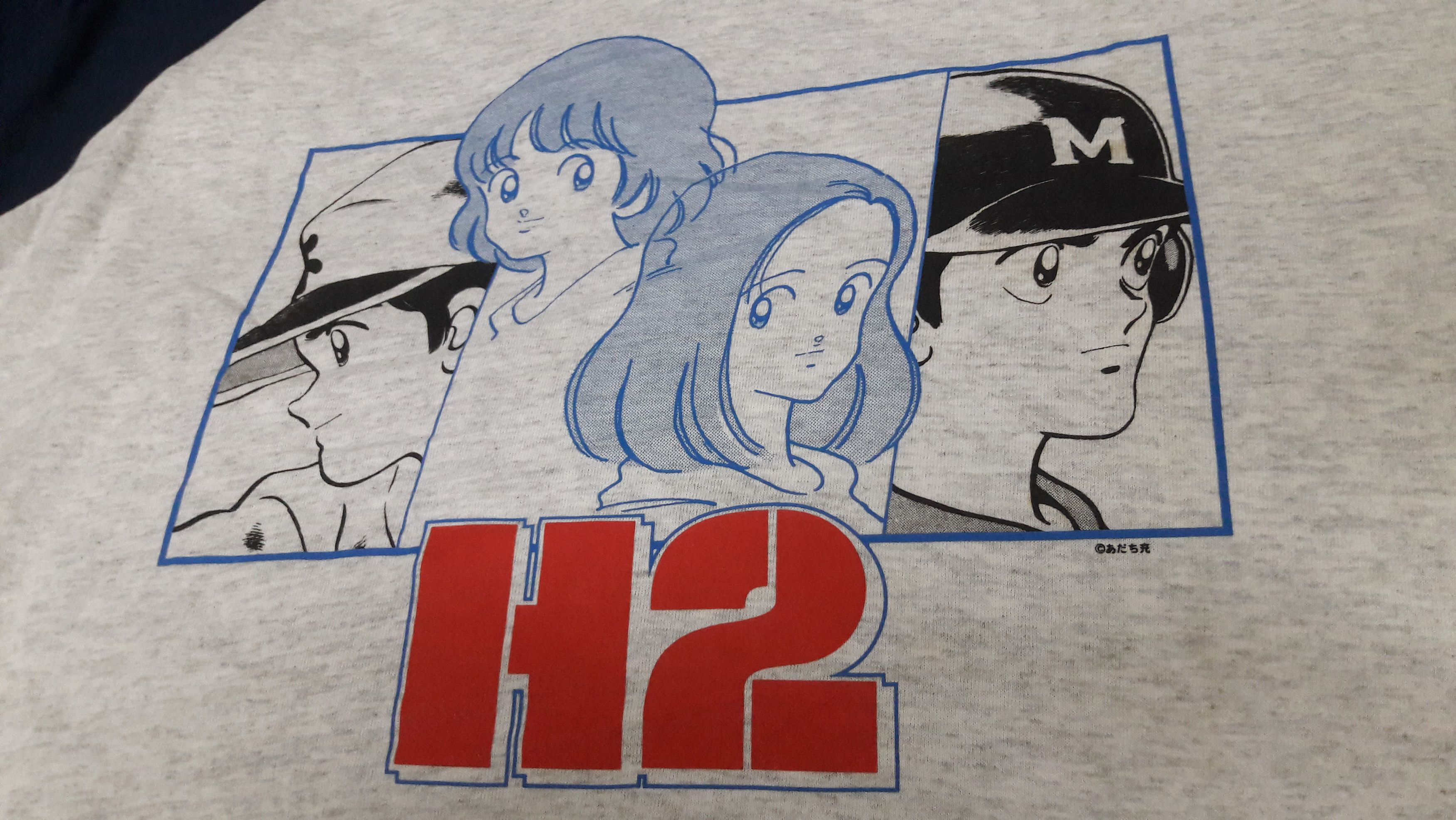 Japanese Brand Vintage 90s H2 baseball anime series Made in USA Size US L / EU 52-54 / 3 - 9 Thumbnail