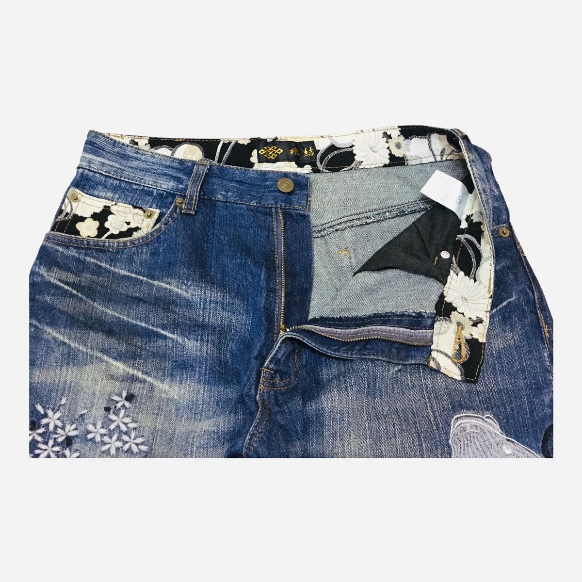 If Six Was Nine × Japanese Brand Rare Design Vintage Japanese Brand Sukajan Jeans 1990s Size US 31 - 6 Thumbnail