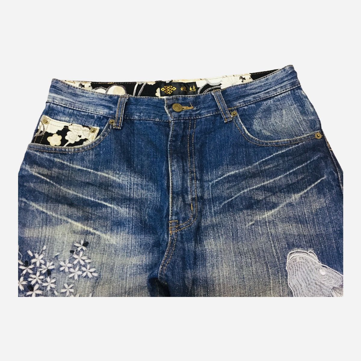 If Six Was Nine × Japanese Brand Rare Design Vintage Japanese Brand Sukajan Jeans 1990s Size US 31 - 3 Thumbnail