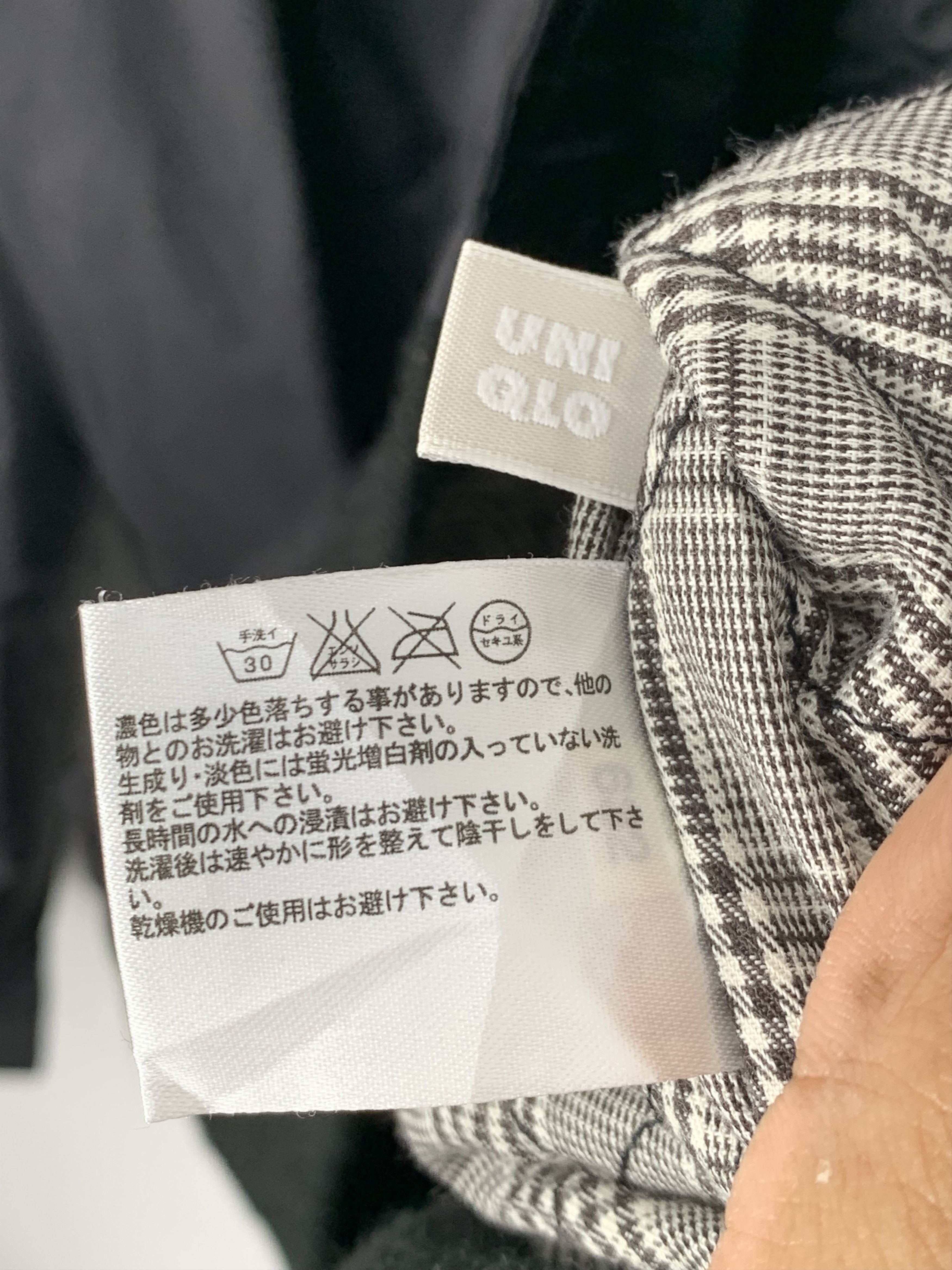 Uniqlo Vintage UNIQLO Bomber Jackets Air Tech Jacket J0677 Size US S / EU 44-46 / 1 - 11 Thumbnail