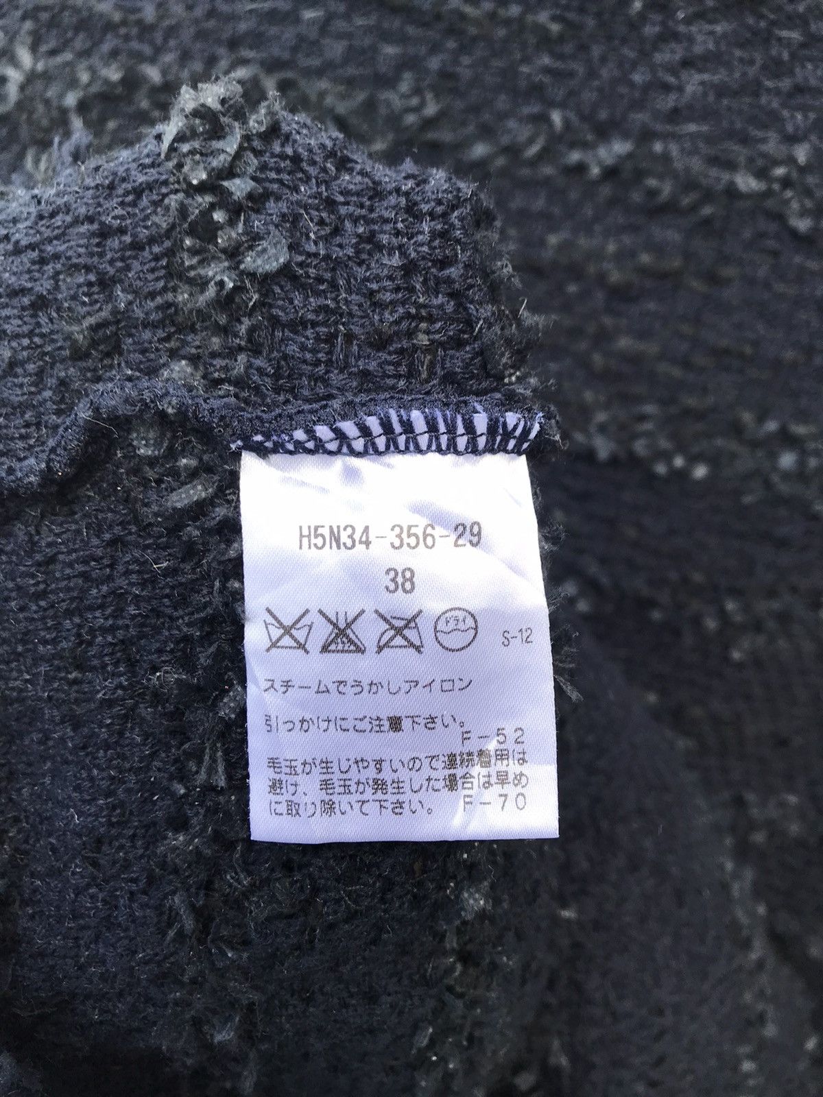 Mackintosh Mackintosh Women Tweed Jacket Japan Made Size S / US 4 / IT 40 - 6 Thumbnail