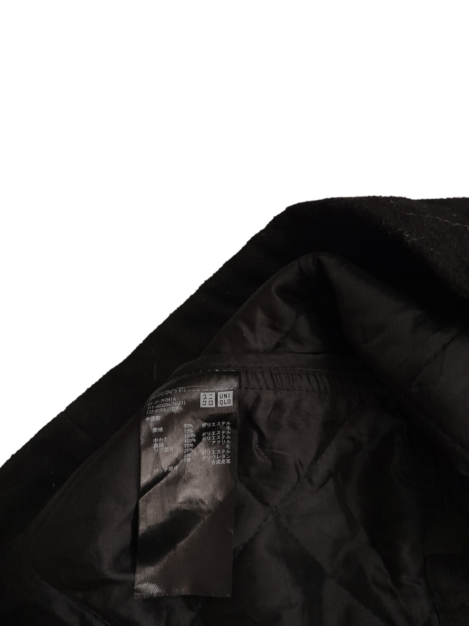 JW Anderson J.W.Anderson Jacket (E860) Size US M / EU 48-50 / 2 - 8 Thumbnail
