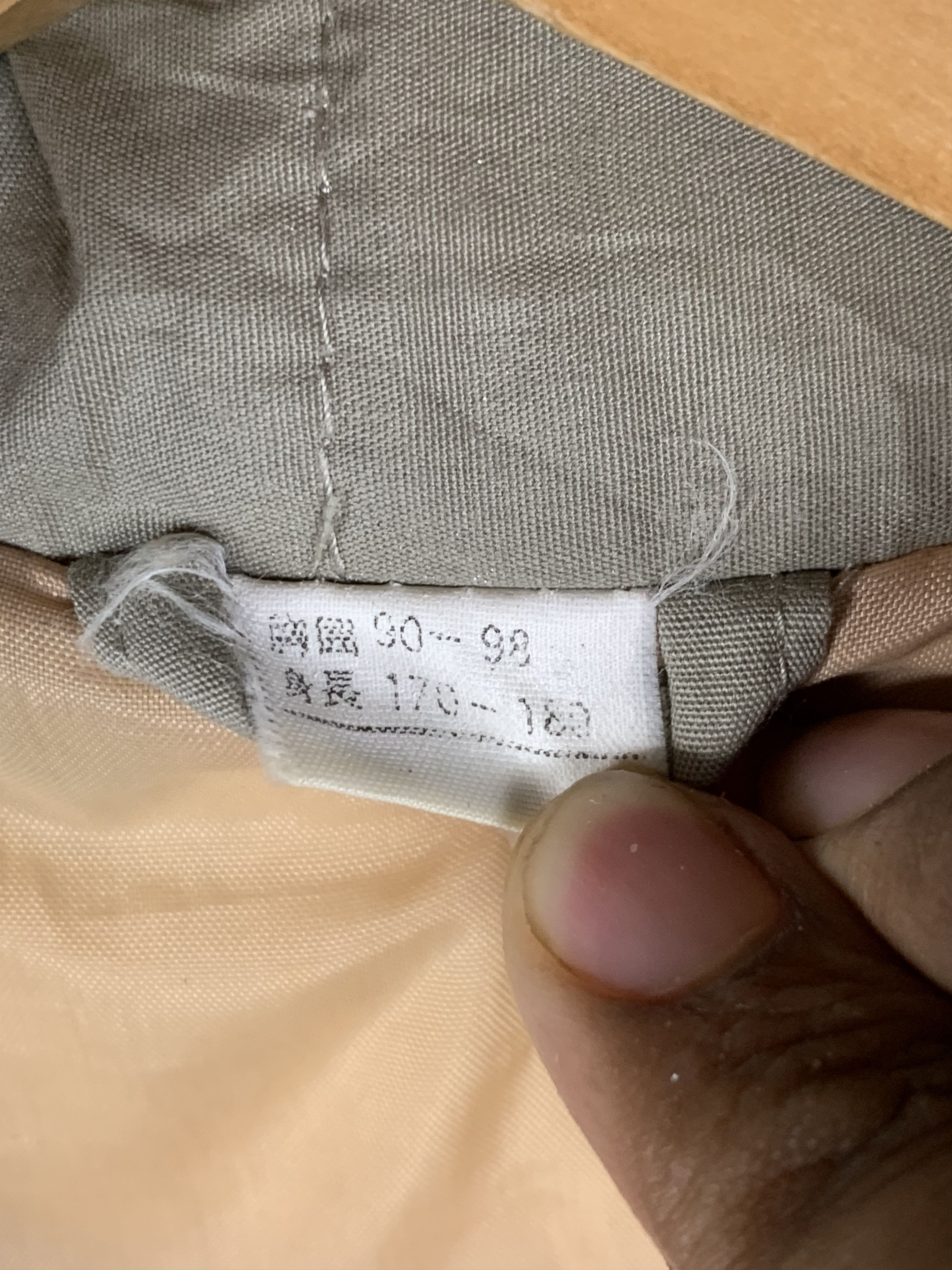Japanese Brand Vintage JAPANESE BRAND Hoodie Puffer Parkas Jacket J0474 Size US M / EU 48-50 / 2 - 13 Thumbnail