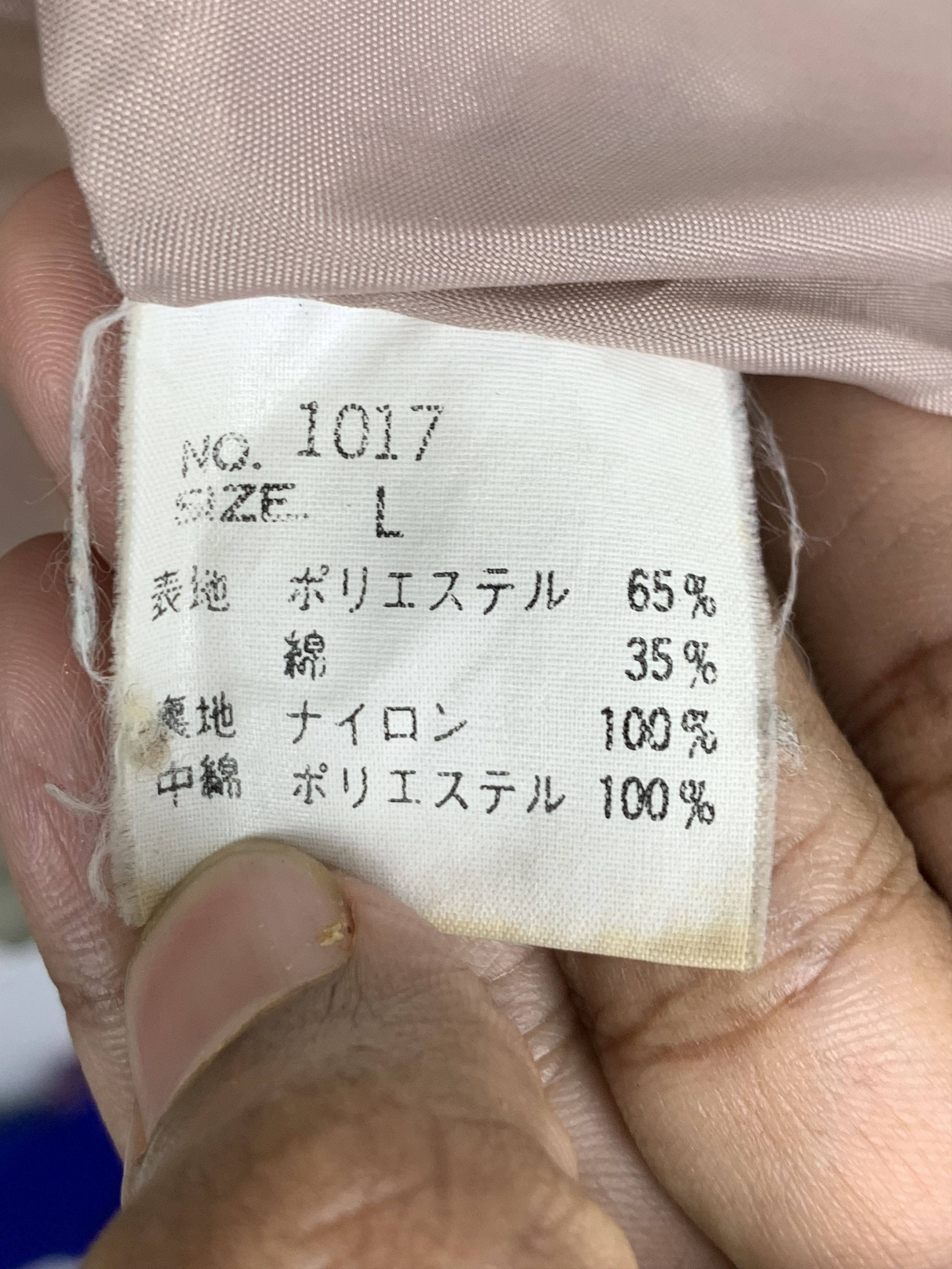 Japanese Brand Vintage JAPANESE BRAND Hoodie Puffer Parkas Jacket J0474 Size US M / EU 48-50 / 2 - 14 Thumbnail