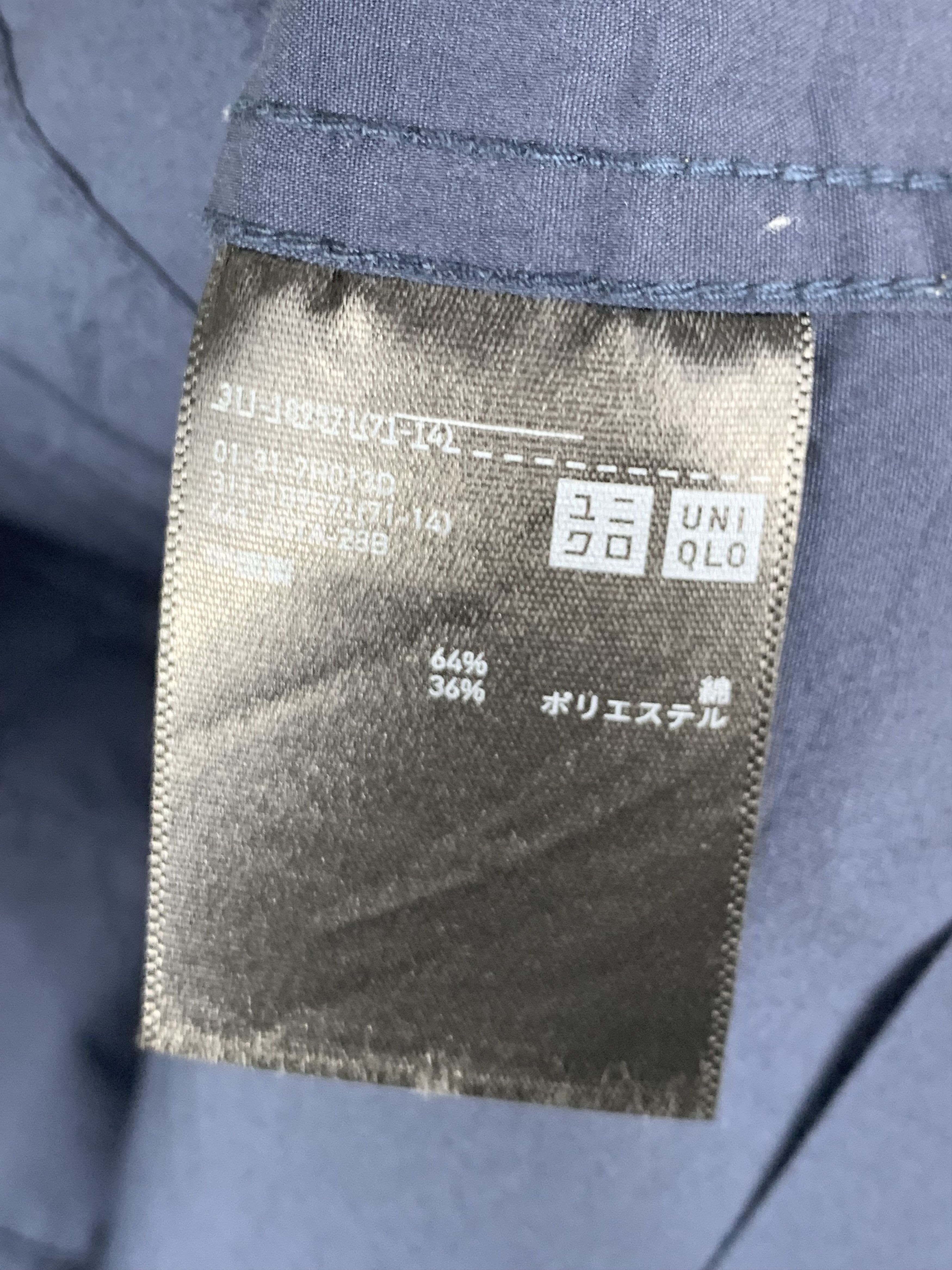 Uniqlo Vintage UNIQLO Multi Pocket Cotton Jacket J0483 Size US M / EU 48-50 / 2 - 10 Thumbnail