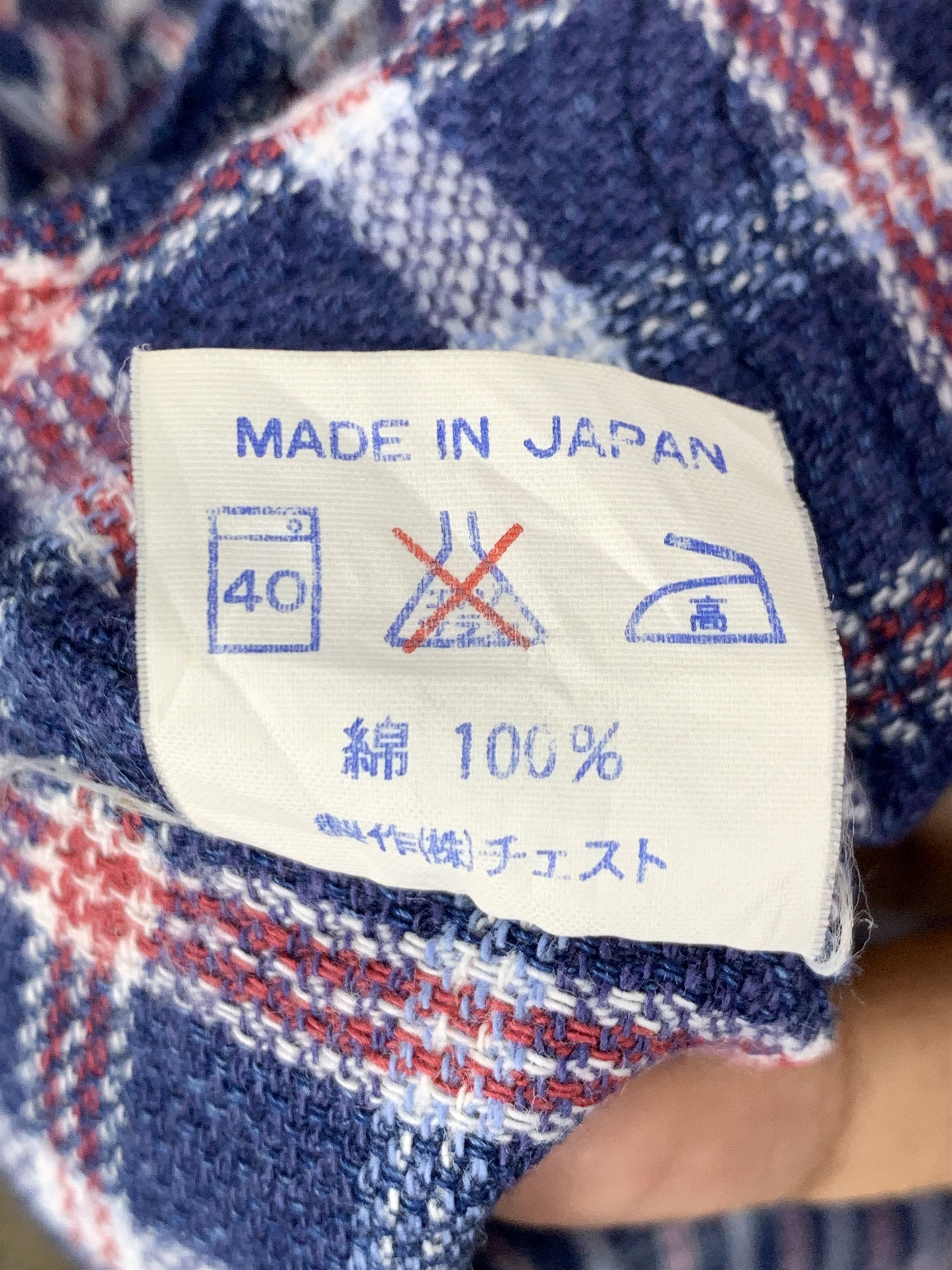 Japanese Brand Vintage CHE ST DESIGN x SHARKEY'S Checkered Jacket J0710 Size US S / EU 44-46 / 1 - 10 Thumbnail