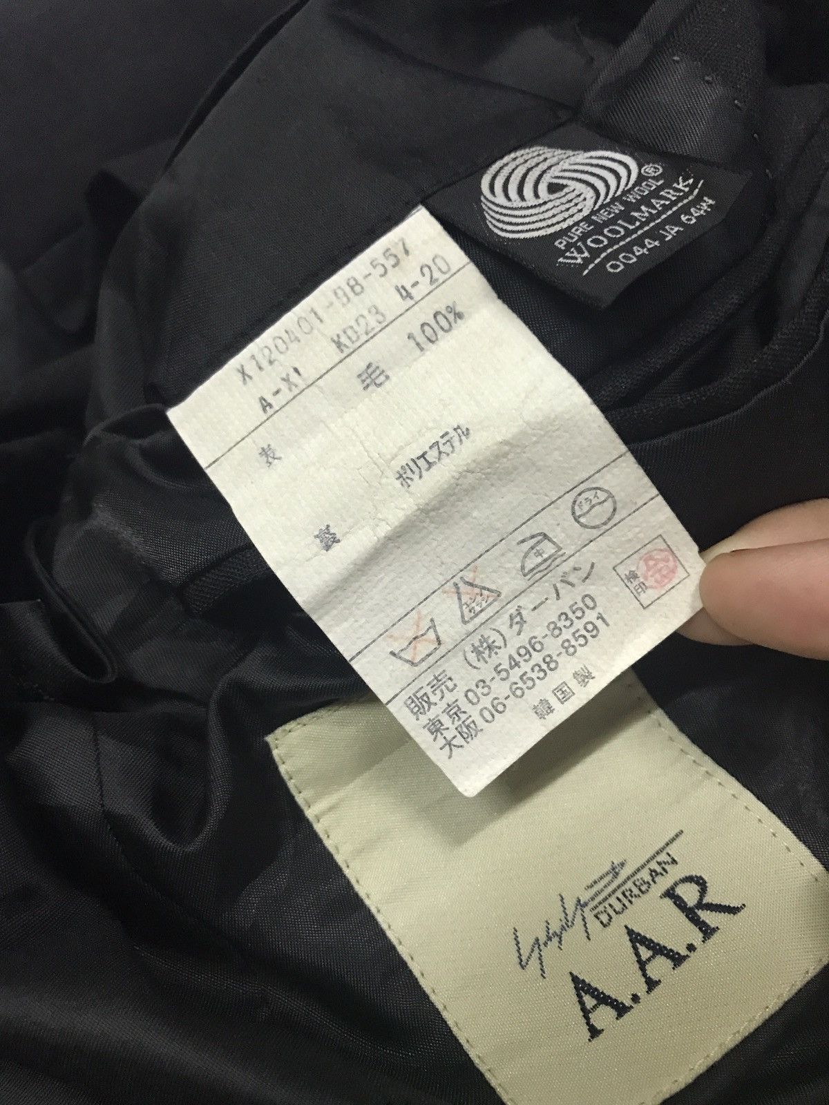 Yohji Yamamoto YOHJI AAR BLAZER COAT Size US M / EU 48-50 / 2 - 7 Thumbnail