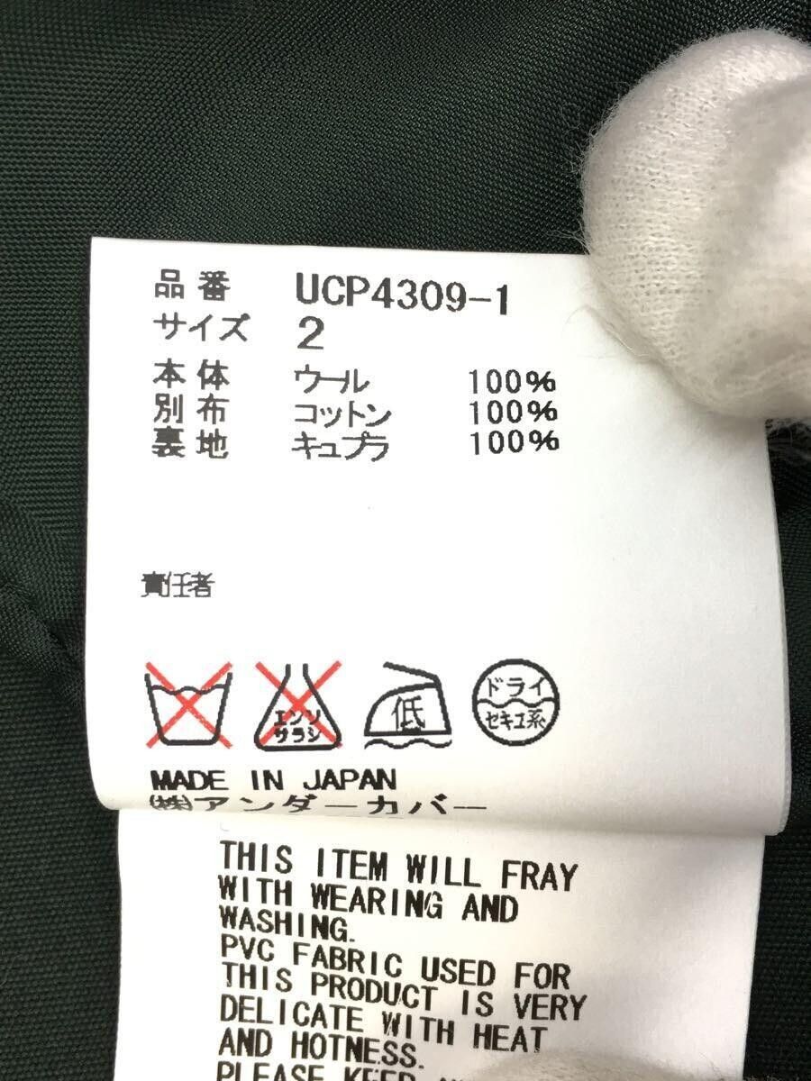 Undercover 🐎 AW15 No (B)orders Checkered Wool Jacket Size US M / EU 48-50 / 2 - 5 Thumbnail