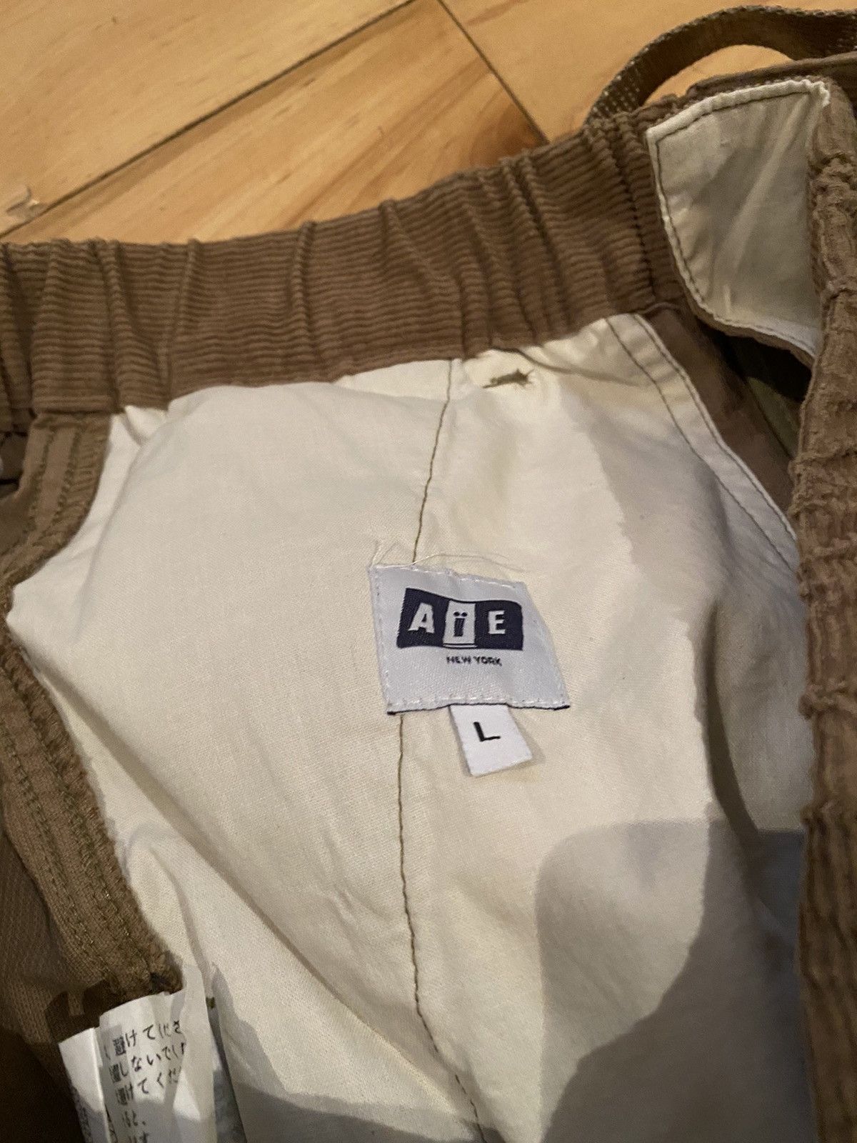 Needles AiE EZ Short Khaki Corduroy Size Large Size US 34 / EU 50 - 4 Thumbnail