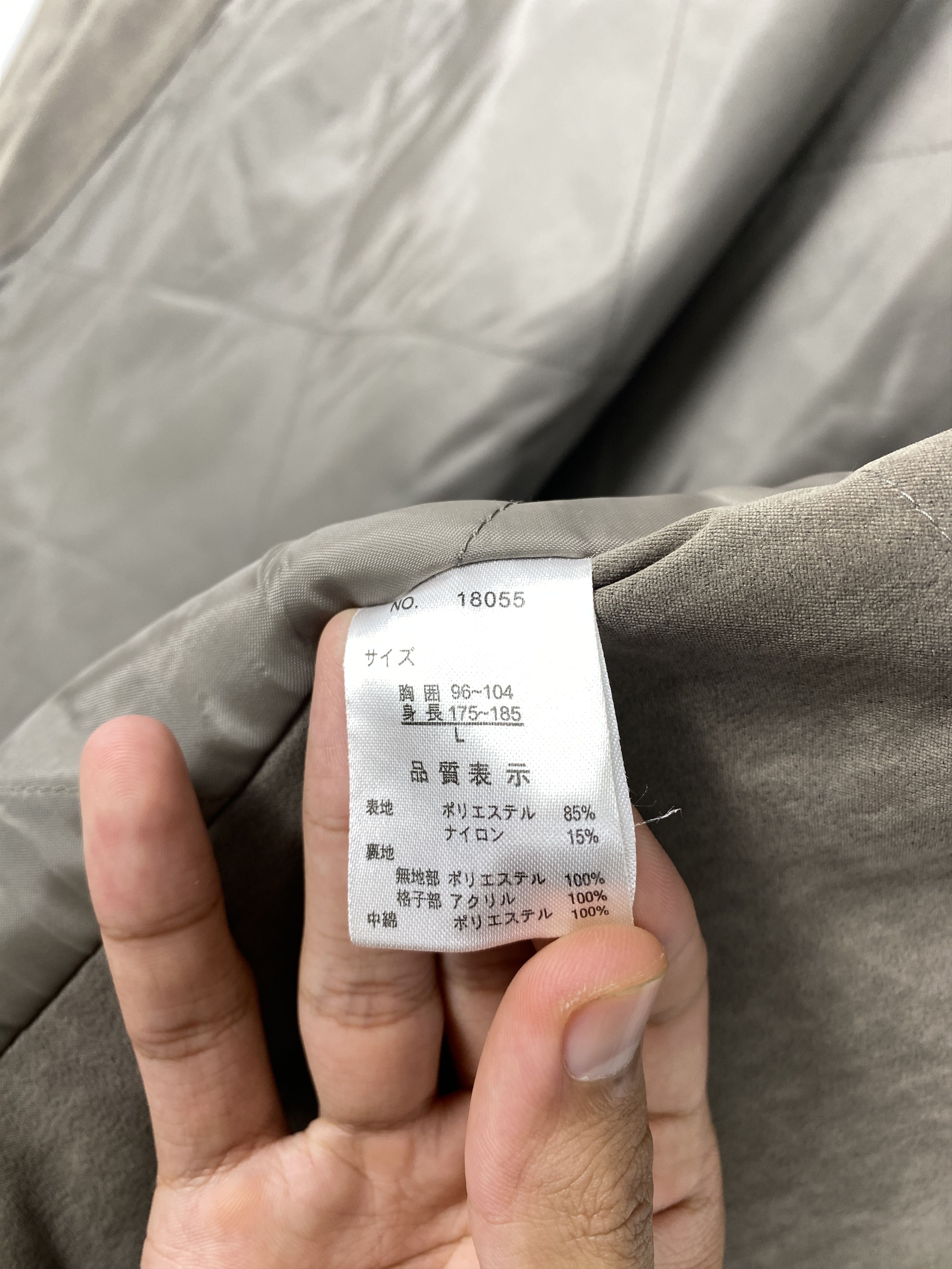 Japanese Brand Vintage TROY BROS Quilted Lining Hoodie Jacket J1152 Size US M / EU 48-50 / 2 - 14 Thumbnail