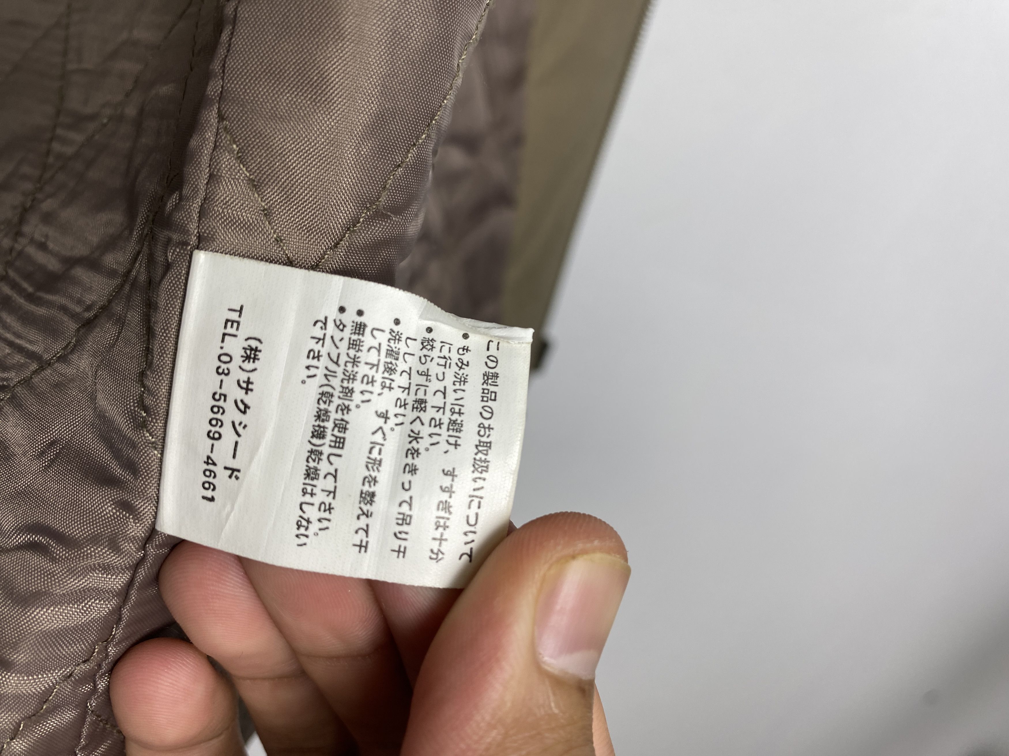 Japanese Brand Vintage Japanese Brand Quilted Lining Jacket J1145 Size US S / EU 44-46 / 1 - 13 Thumbnail