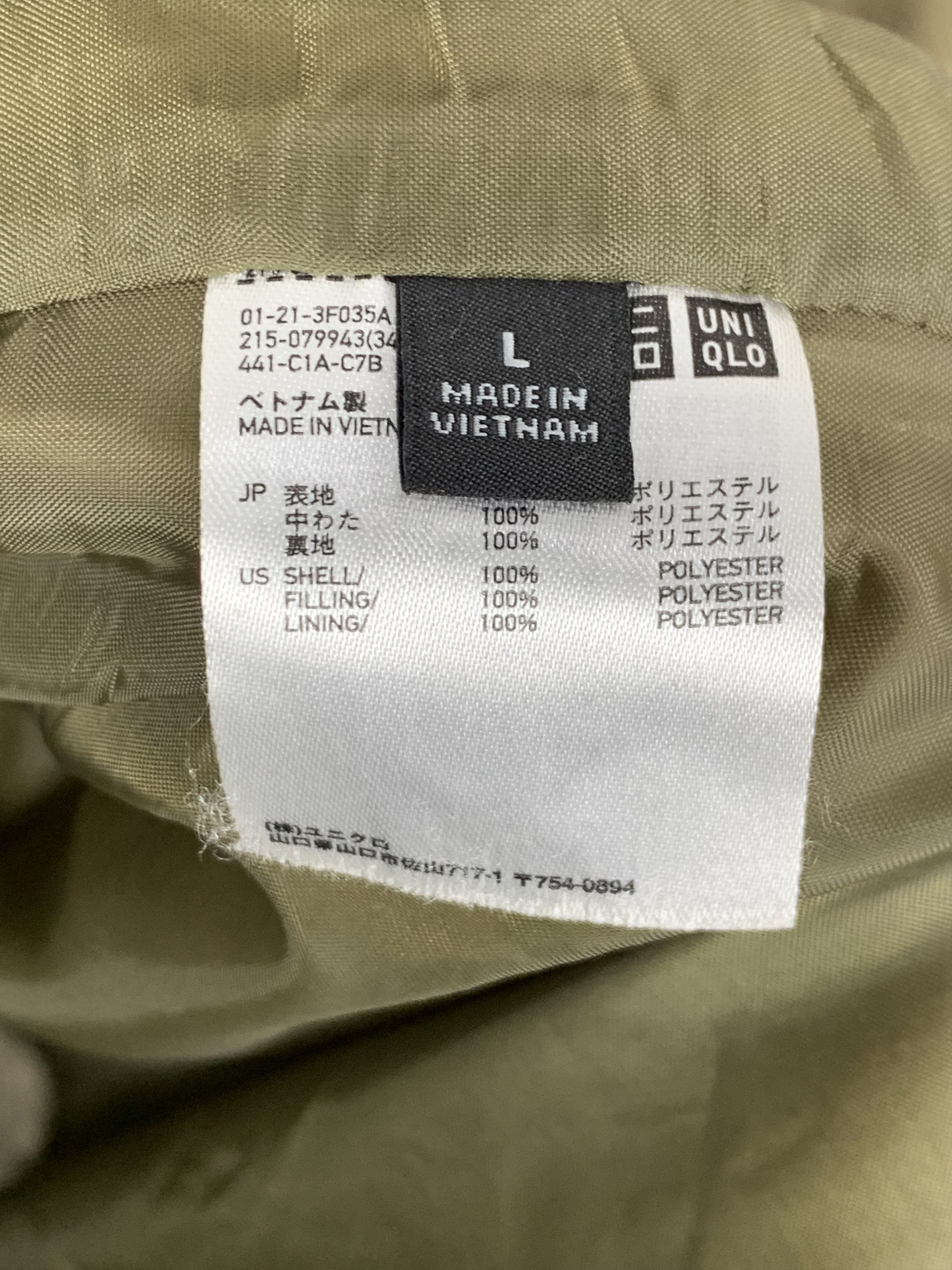 Uniqlo Vintage UNIQLO Sherpa Lining Hoodie Parkas Jacket J0592 Size US M / EU 48-50 / 2 - 11 Thumbnail