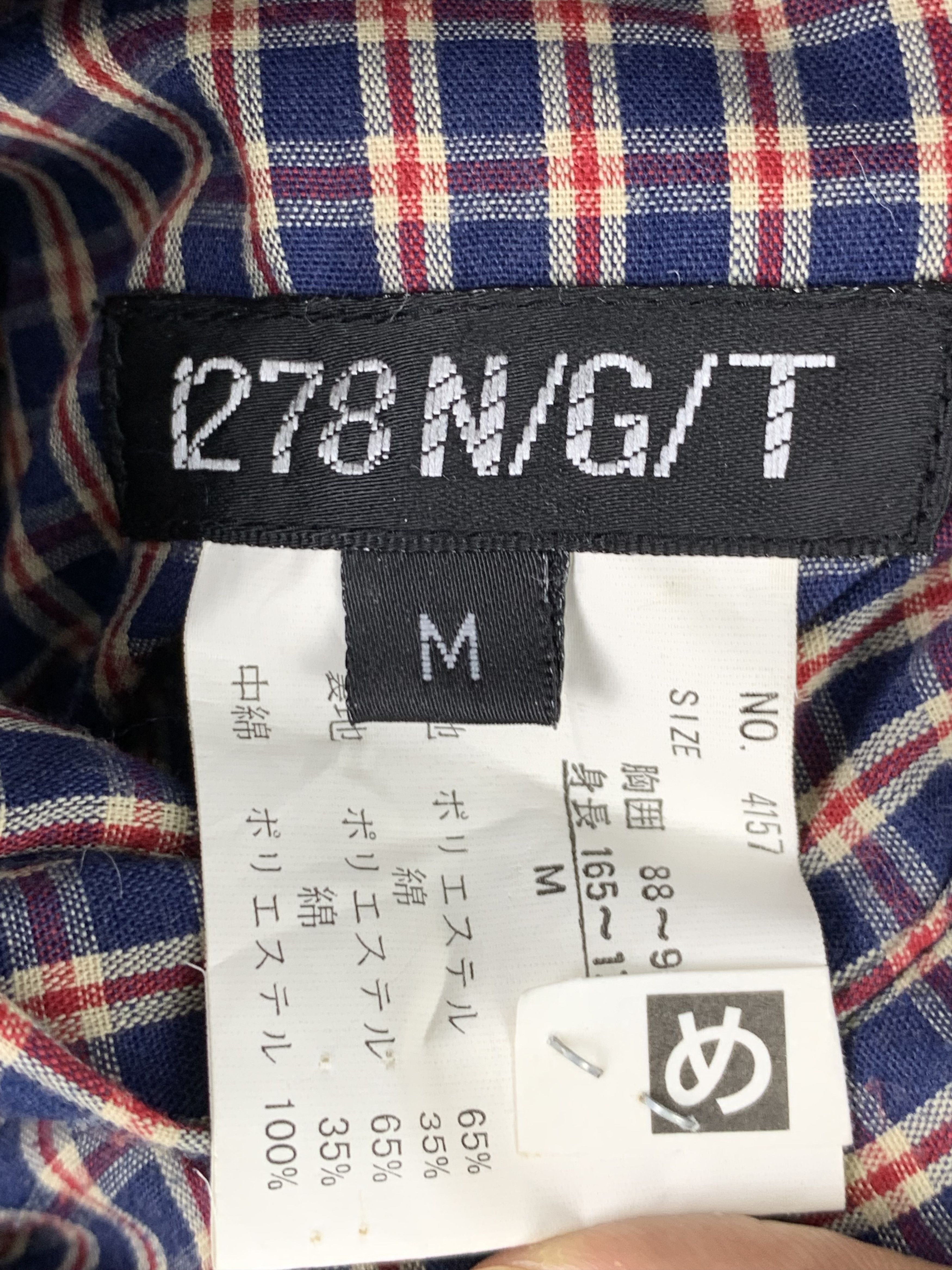 Japanese Brand Vintage Japanese Brand Reversible Jacket Size US M / EU 48-50 / 2 - 20 Thumbnail