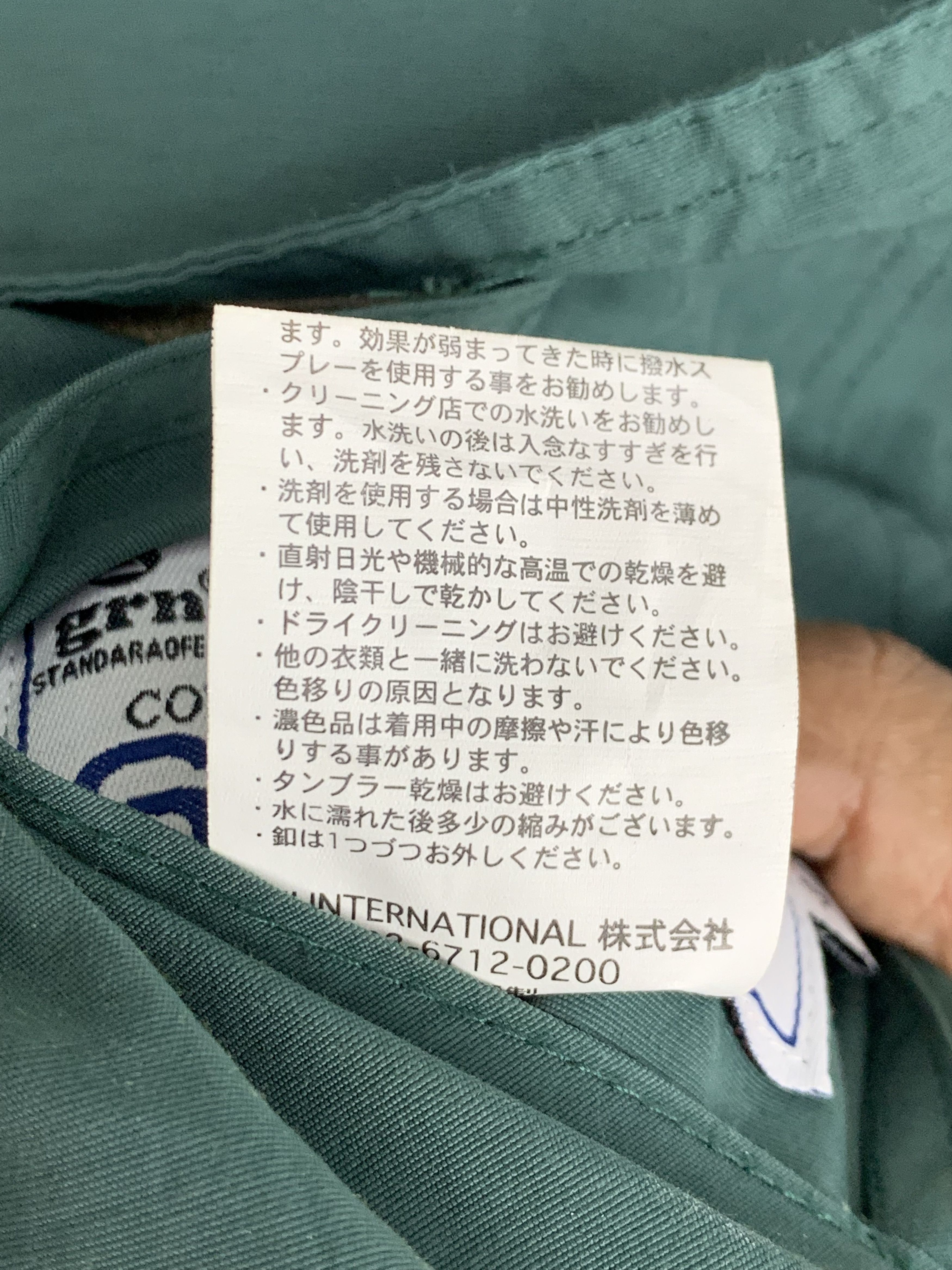 GRN Vintage GRN Reversible Multi Pocket Parkas Jackets J0613 Size US M / EU 48-50 / 2 - 12 Thumbnail