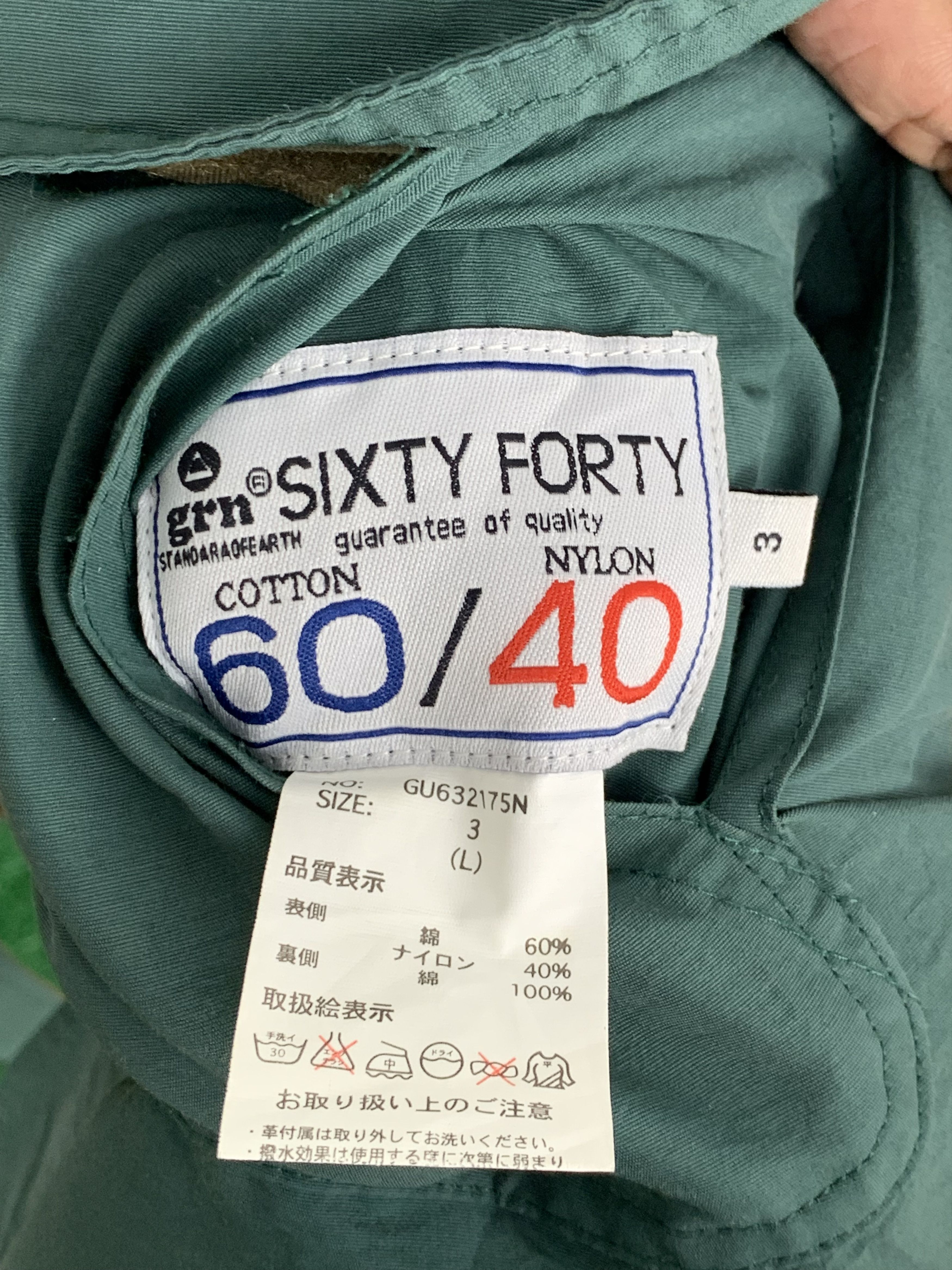 GRN Vintage GRN Reversible Multi Pocket Parkas Jackets J0613 Size US M / EU 48-50 / 2 - 11 Thumbnail