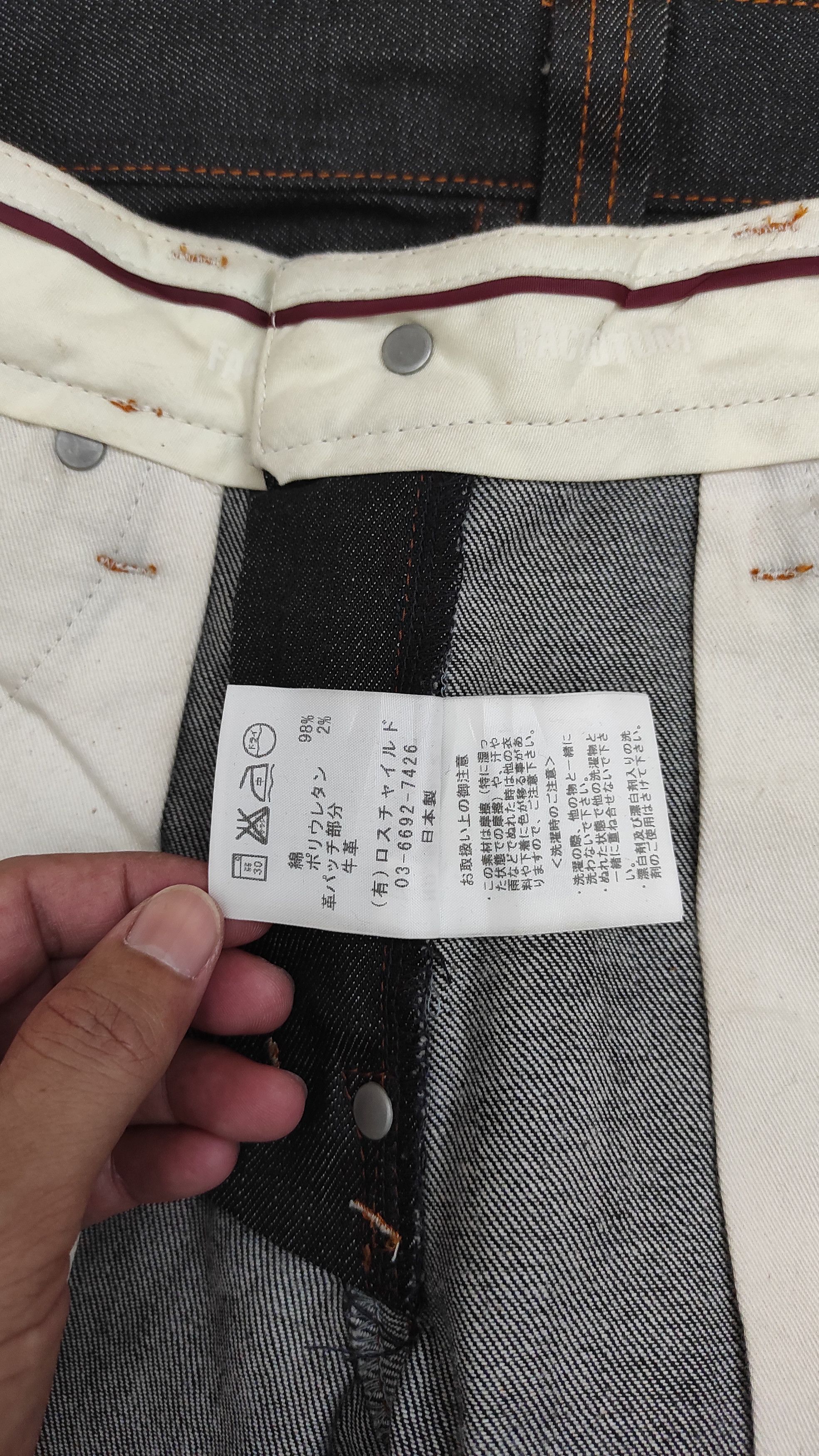 FACTOTUM Men's Factotum Agitpunkt Slim Fit Jean Size US 30 / EU 46 - 7 Thumbnail