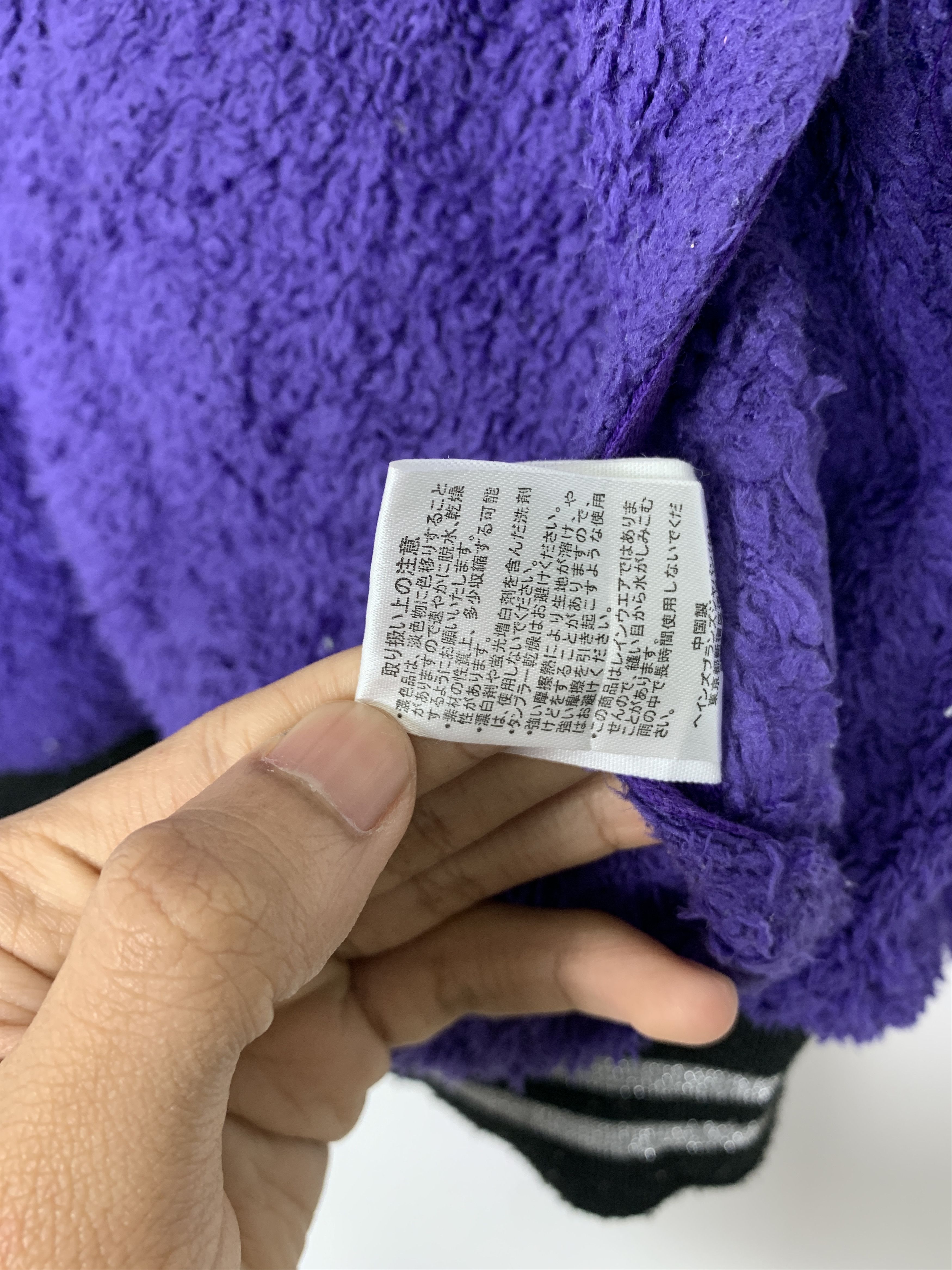 Champion Vintage Champion Reversible Sherpa Jacket J1038 Size US S / EU 44-46 / 1 - 5 Thumbnail