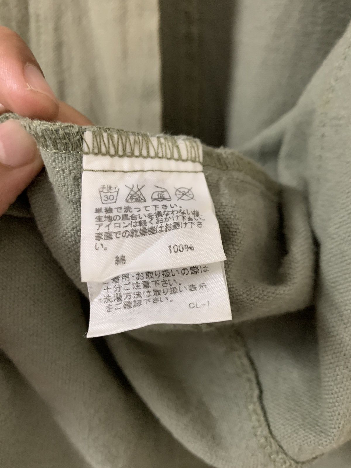 Issey Miyake Ne-Net By Issey Miyake Long Jacket Size US M / EU 48-50 / 2 - 11 Thumbnail