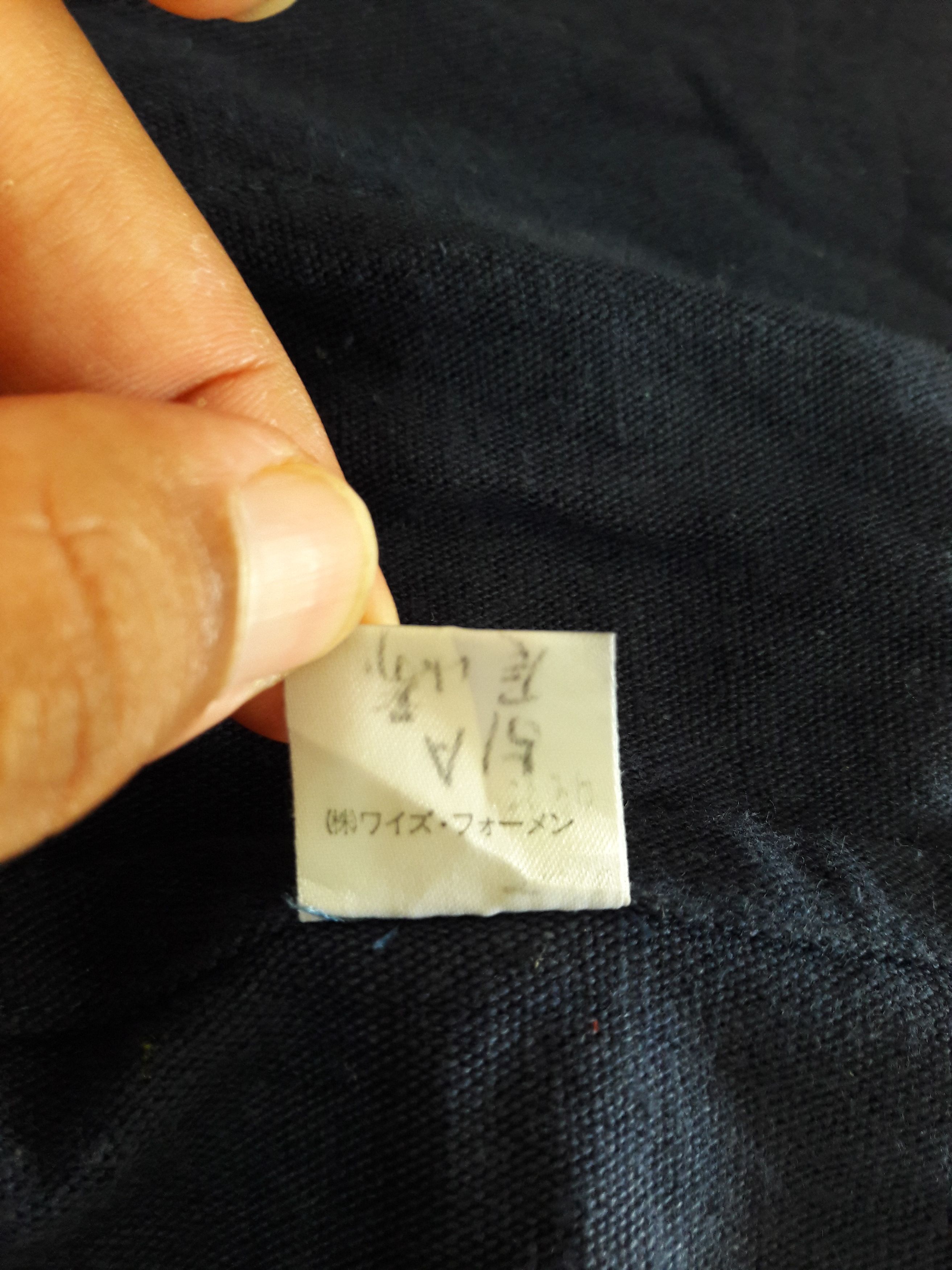 Yohji Yamamoto Vintage Rare Workshop coat jacket by Yohji Yamamoto Japan Size US L / EU 52-54 / 3 - 8 Thumbnail