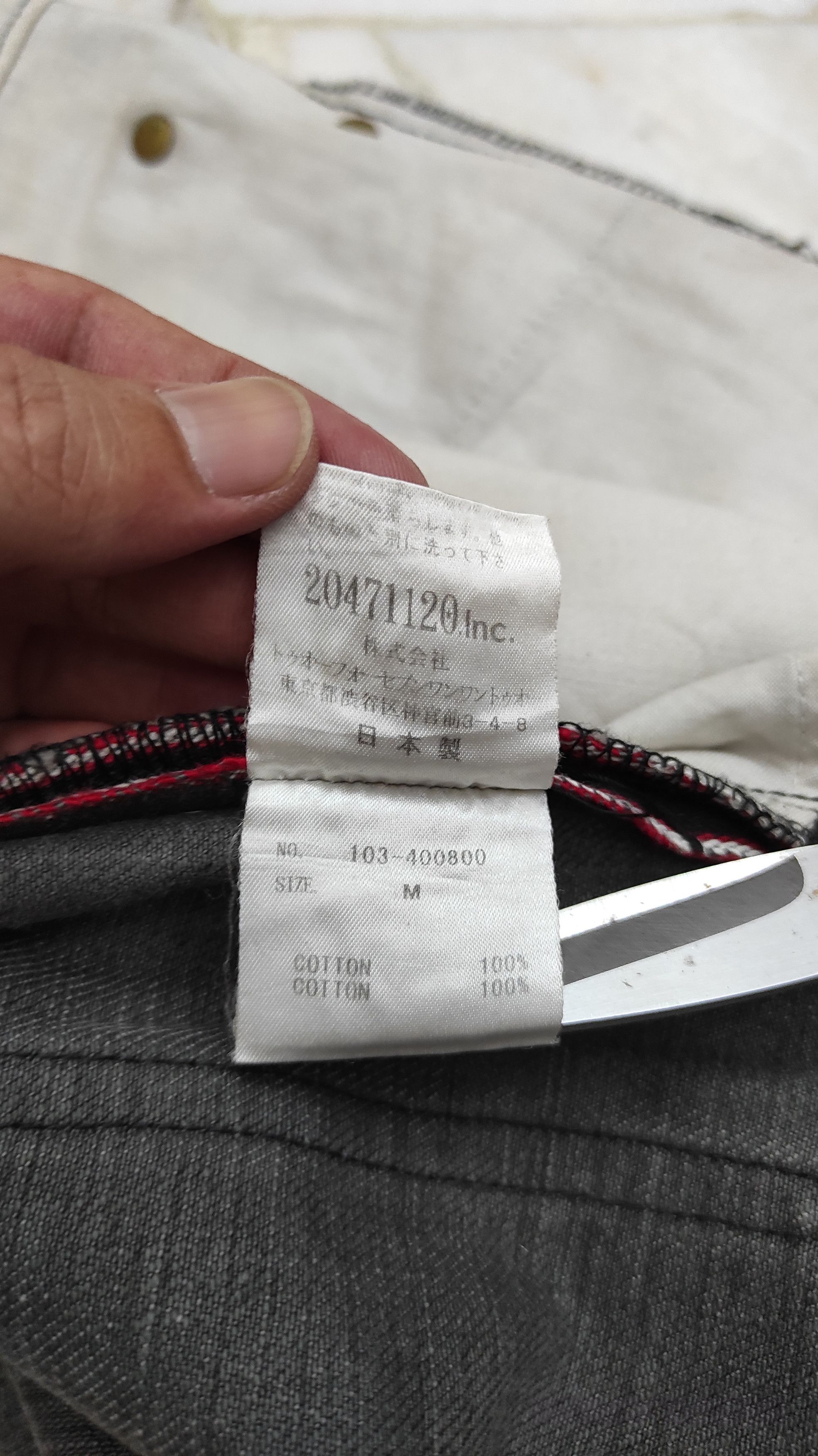 20471120 Archive 20471120 HYOMA SELVEDGE BONDAGE LOGO'S JEANS Size US 31 - 10 Thumbnail