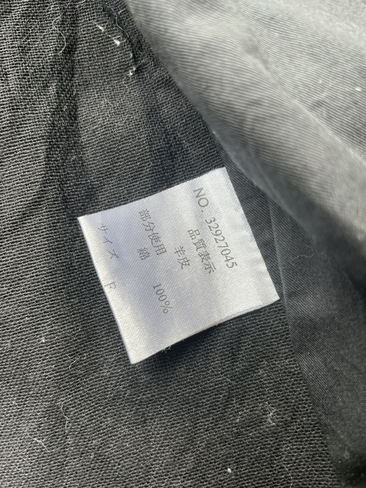 Japanese Brand × Leather Japan Panaji Long Leather Vest Size S / US 4 / IT 40 - 6 Thumbnail
