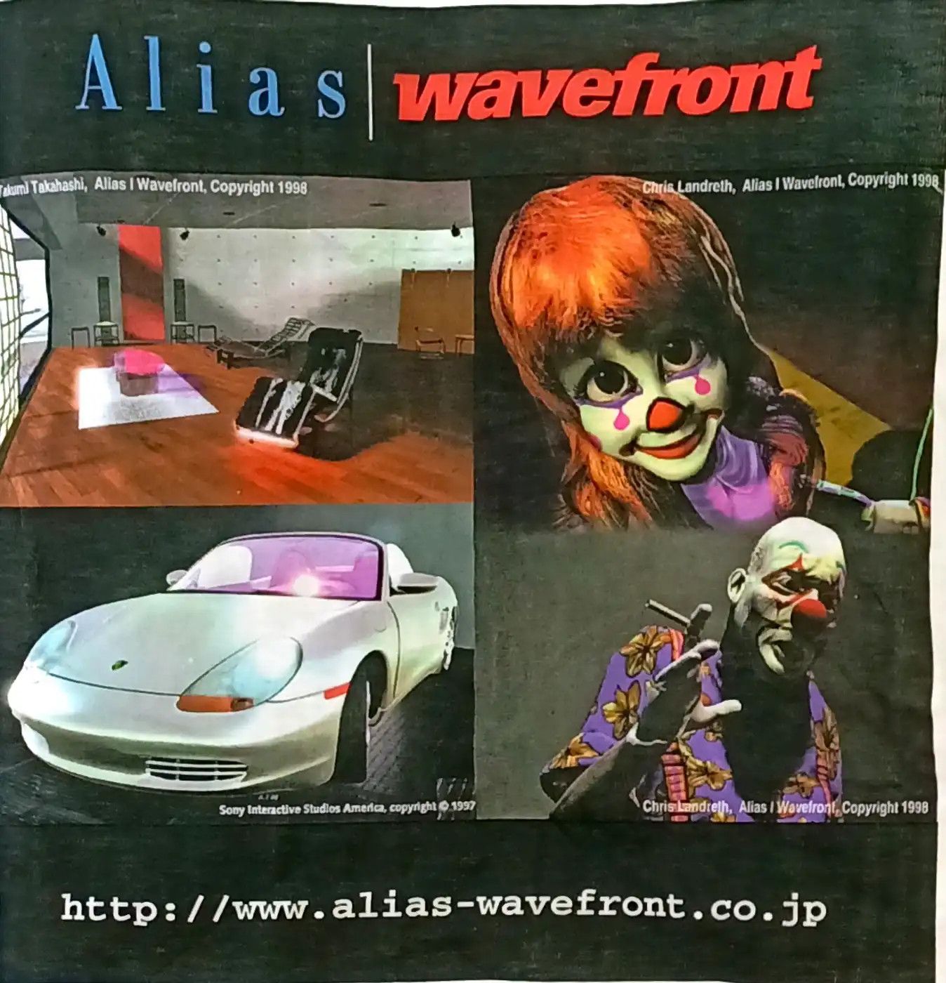 Microsoft Vintage 98 Alias Wavefront Graphic Card Gaming Shirt Size US L / EU 52-54 / 3 - 11 Thumbnail