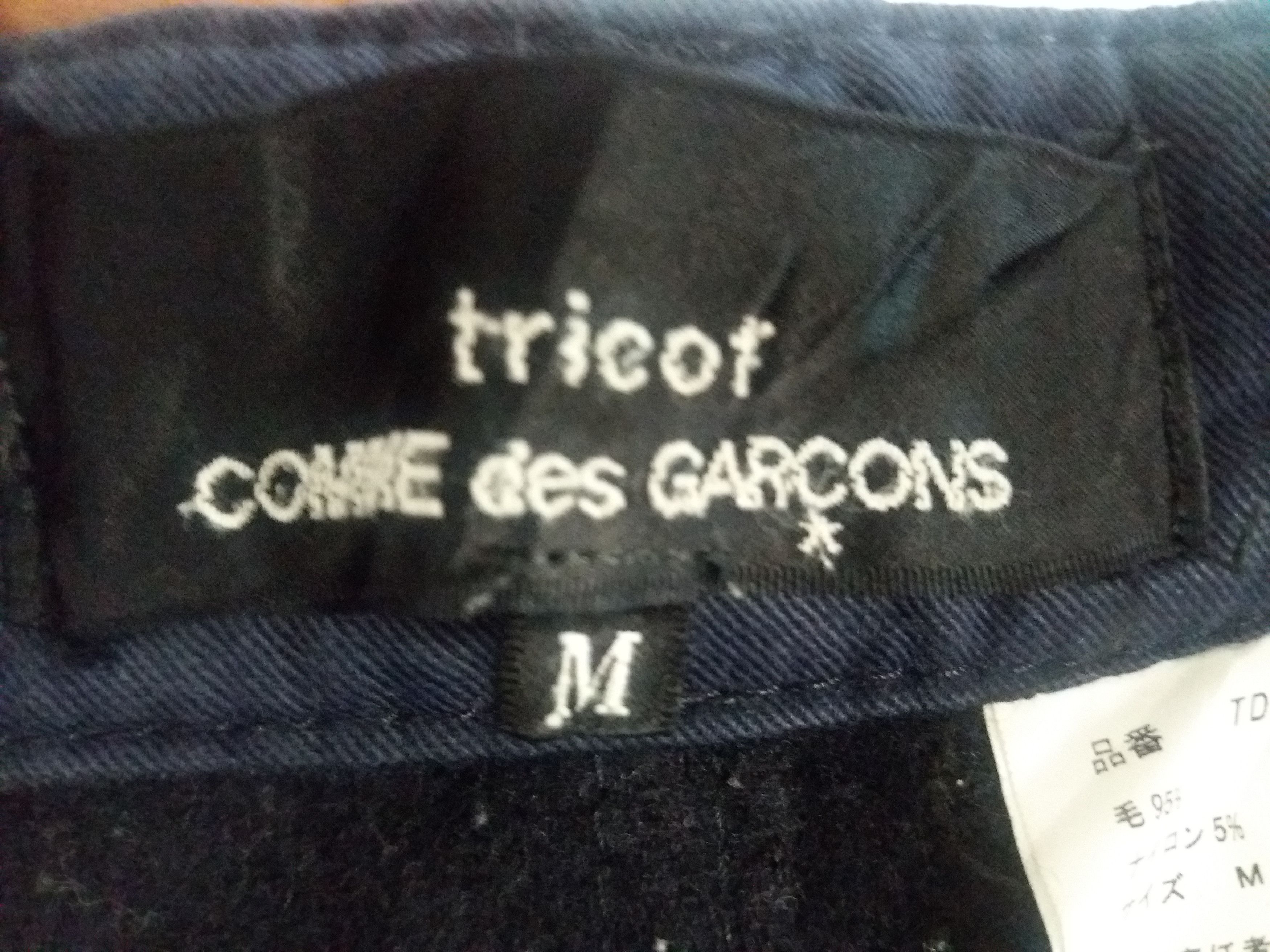 Comme des Garcons Comme des garcons tricot AD2009 wool pants size M Size US 32 / EU 48 - 6 Thumbnail