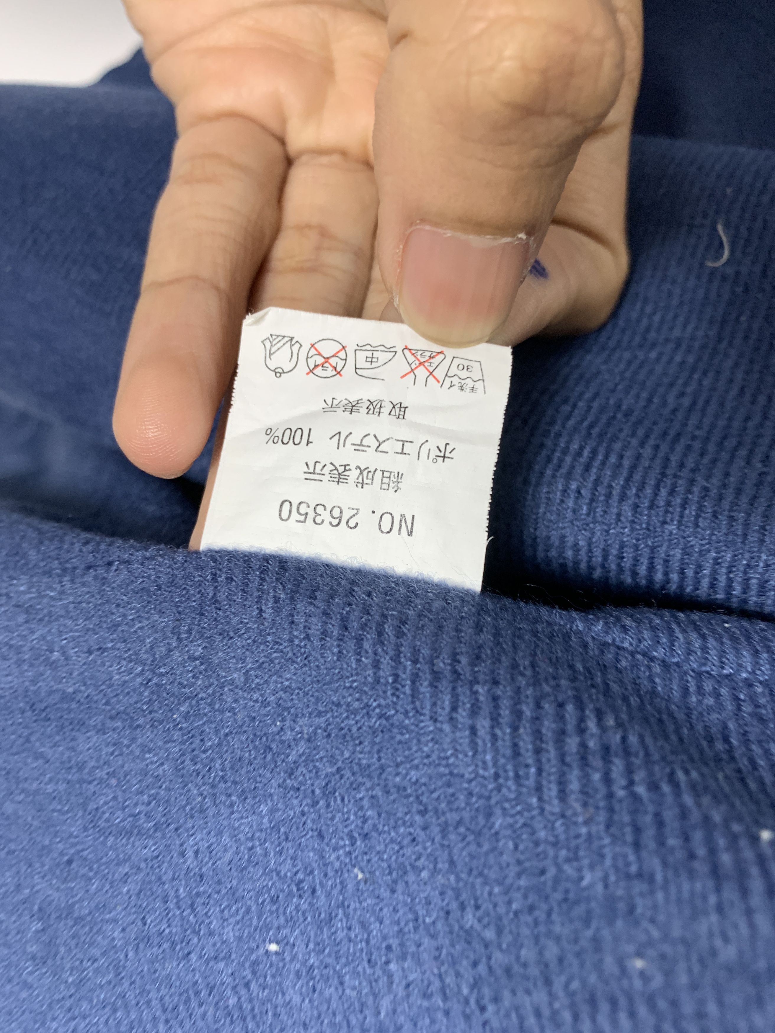 Japanese Brand Vintage FRED Windbreaker Zip Up Jacket J0967 Size US L / EU 52-54 / 3 - 10 Thumbnail