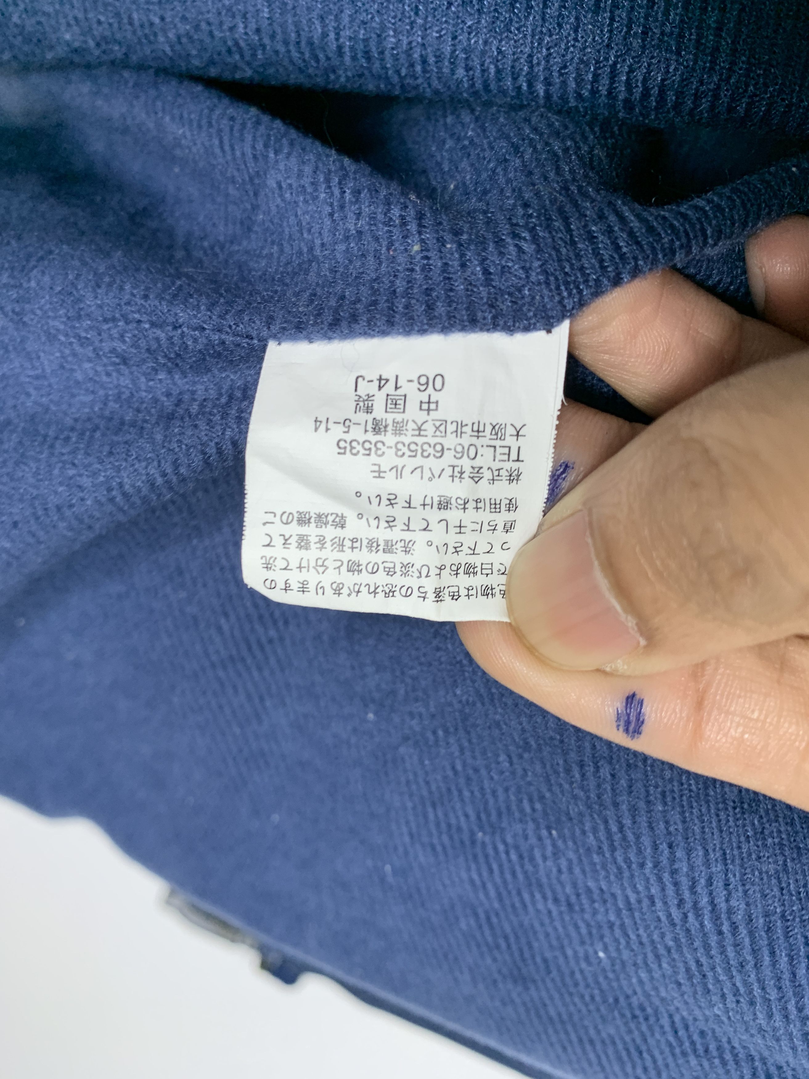 Japanese Brand Vintage FRED Windbreaker Zip Up Jacket J0967 Size US L / EU 52-54 / 3 - 11 Thumbnail
