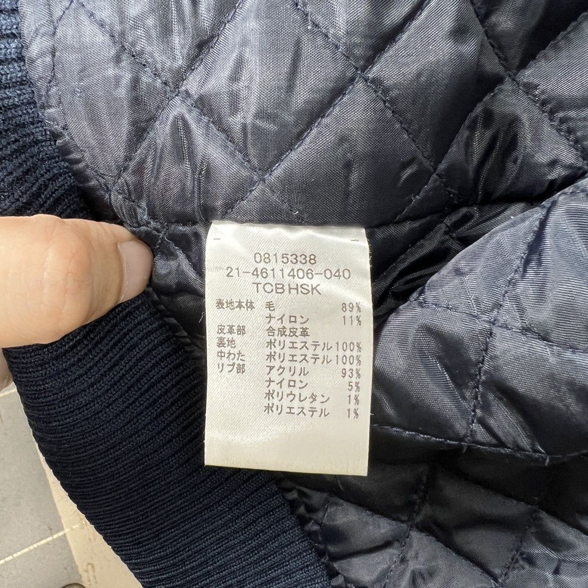 Tommy Jeans Vintage TOMMY Varsity Hoodie Jacket J0045 Size US XL / EU 56 / 4 - 9 Thumbnail