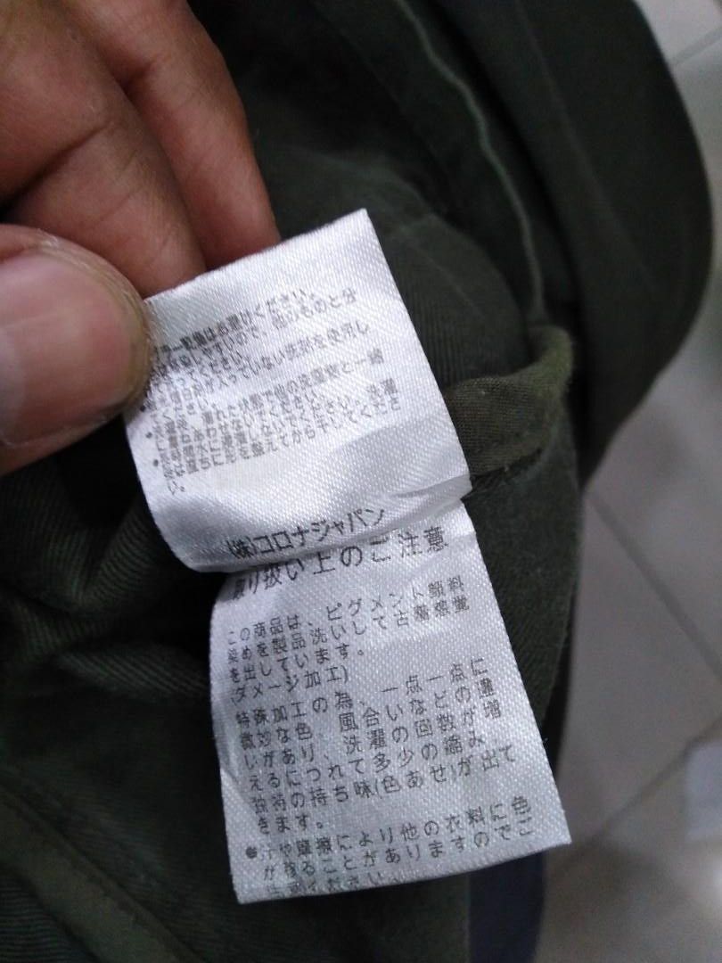 Japanese Brand Allix Design Wear Military M65 Style Cotton Light Jacket Size US M / EU 48-50 / 2 - 6 Thumbnail