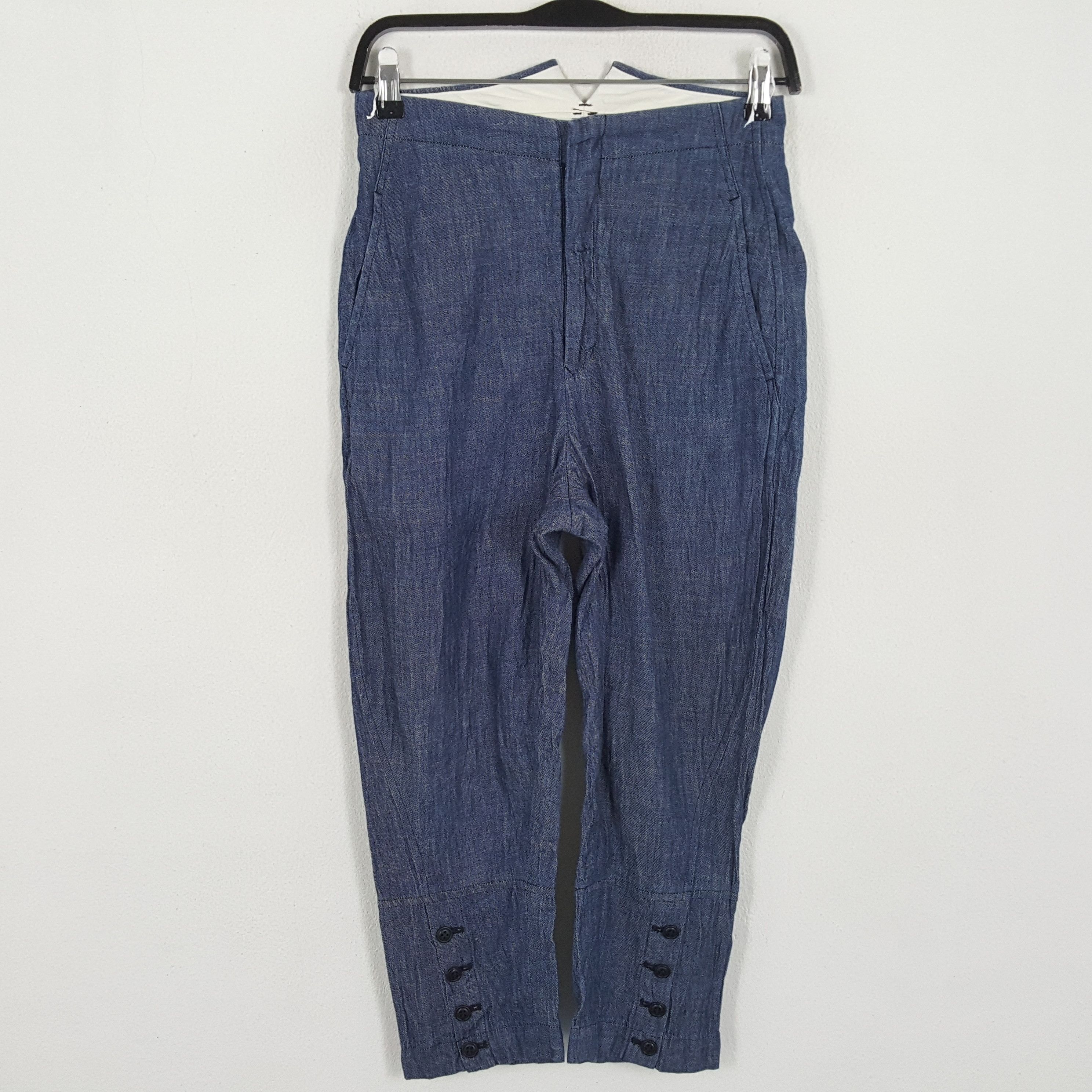 COMME DES GARCONS Japanese Brand Pants