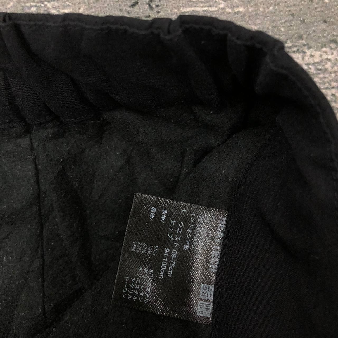 Uniqlo P524 UNIQLO SKINNY SWEATPANTS Size US 34 / EU 50 - 5 Thumbnail